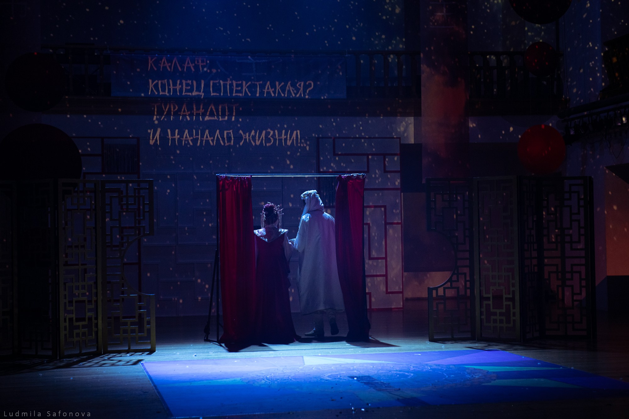 Турандот ШДИ. Lucytheatre