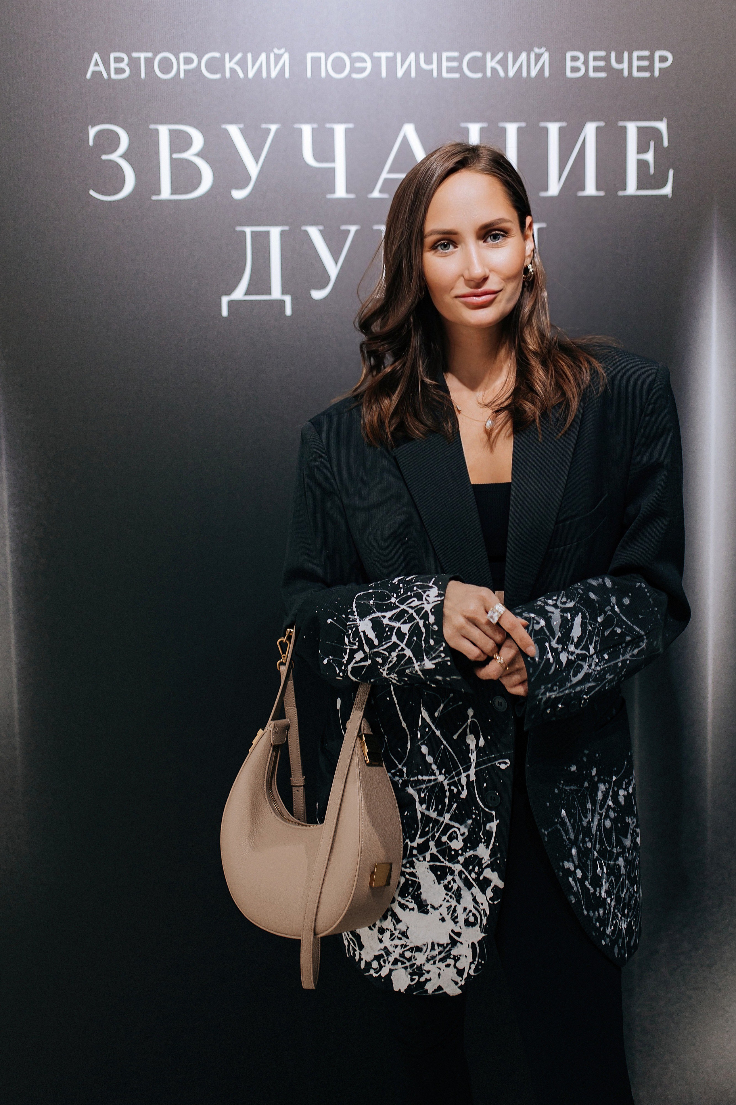 Презентации и лекции. Стилист Карина Нова