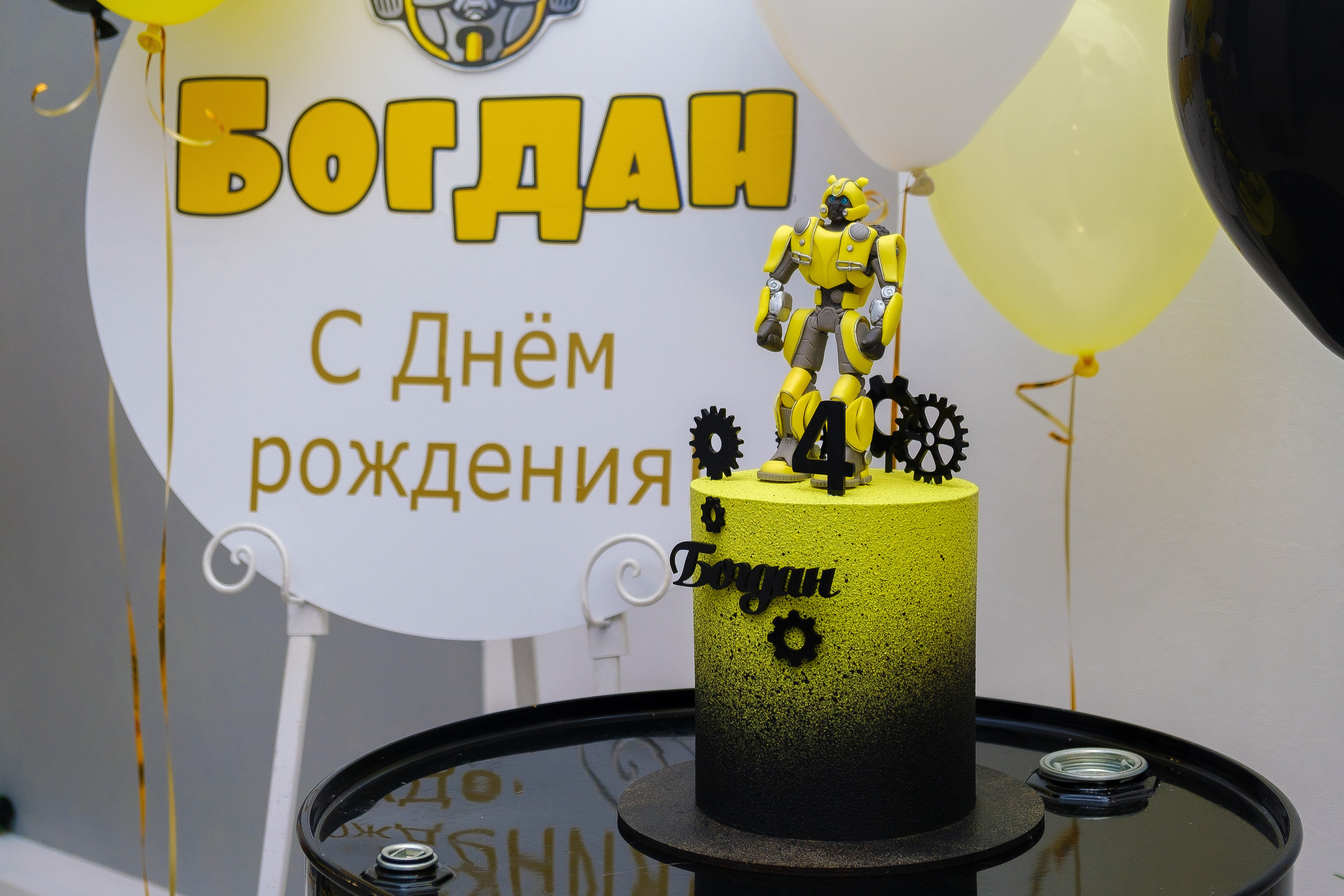 Богдану 4 года. Фотограф Мария Хлебникова Санкт-Петербург Москва