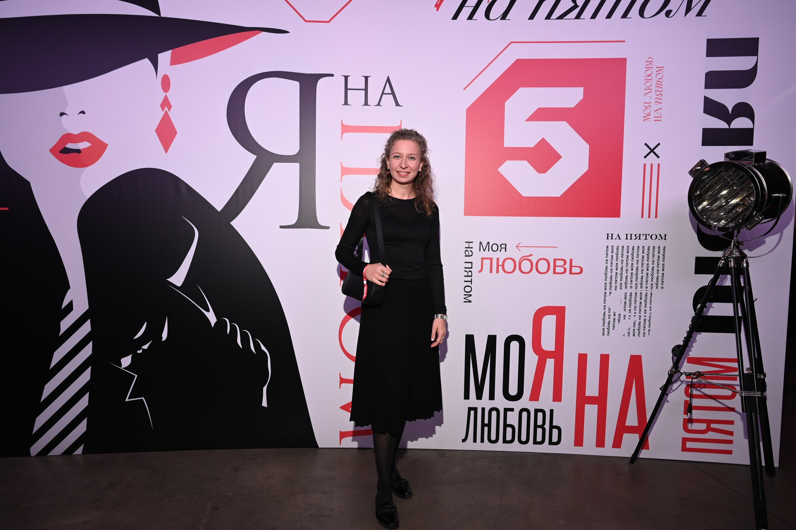 Презентация Пятого канала 01.10.2024. EVEREST PHOTO REPORT