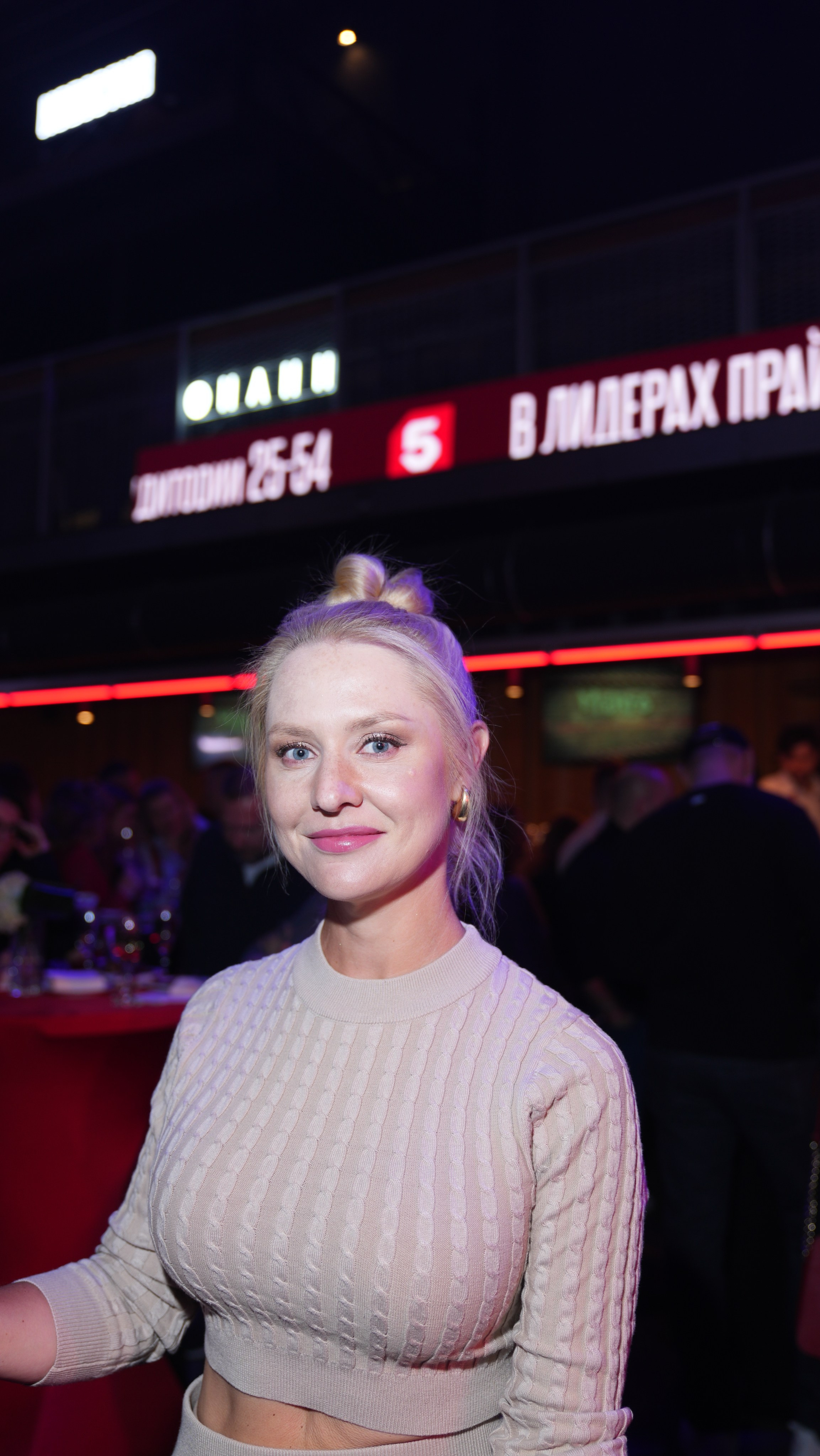 Презентация Пятого канала 01.10.2024. EVEREST PHOTO REPORT