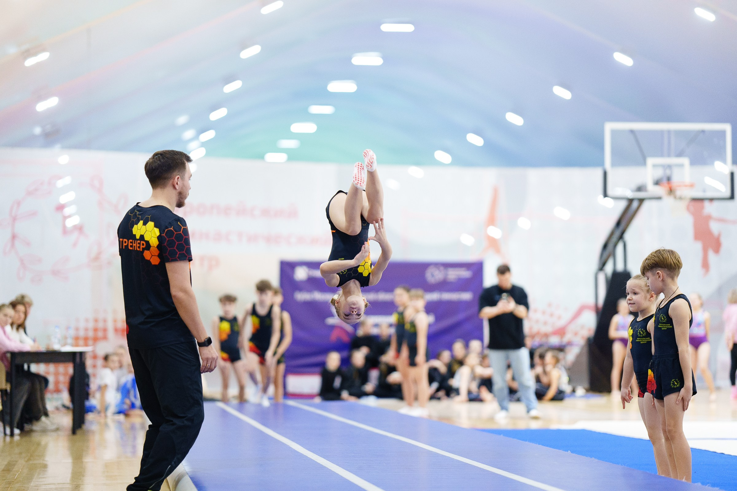 Гимнастика. Фотограф Москва