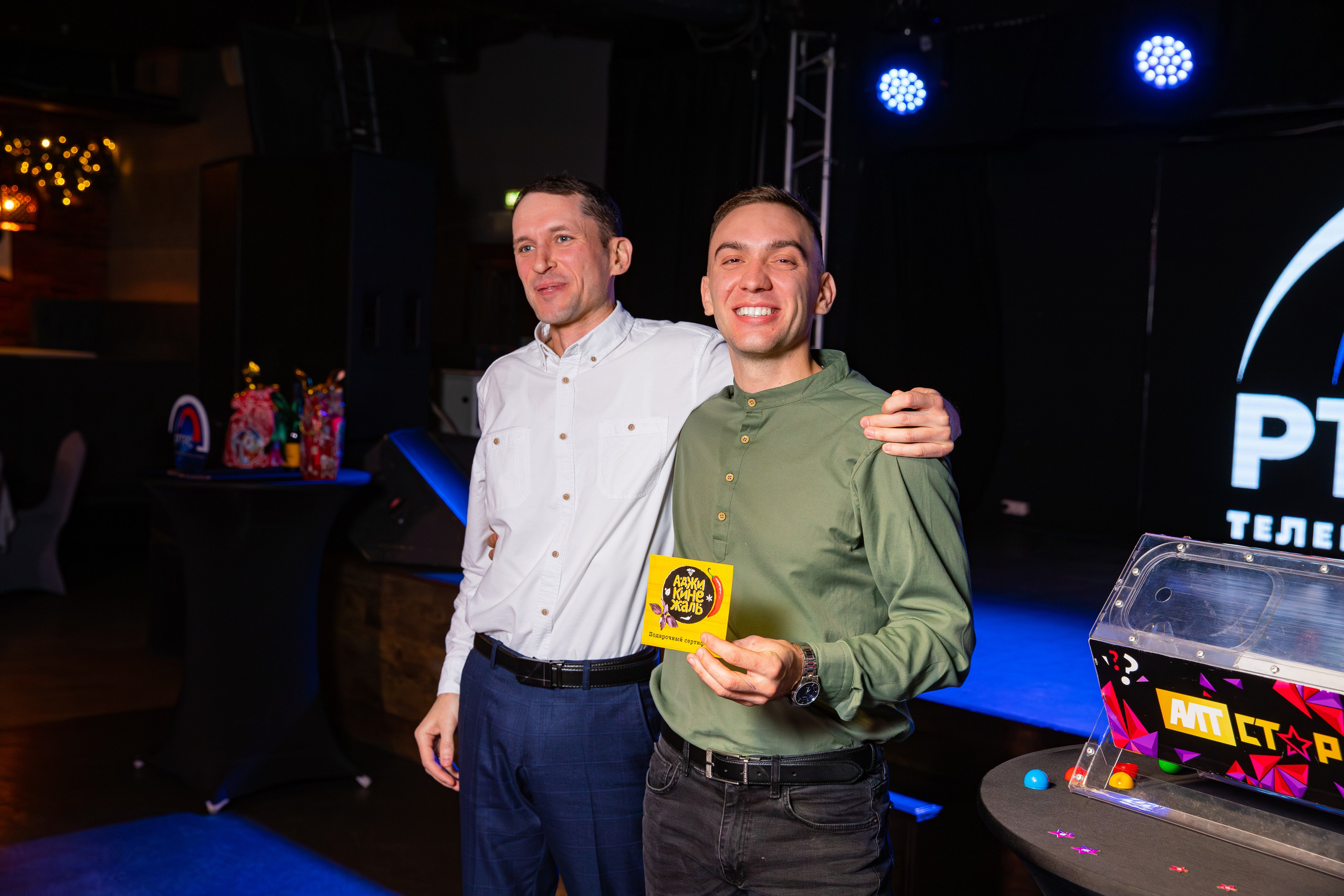 Новогодний корпоратив РТРС. Фотограф Александр Поздняков  Новосибирск