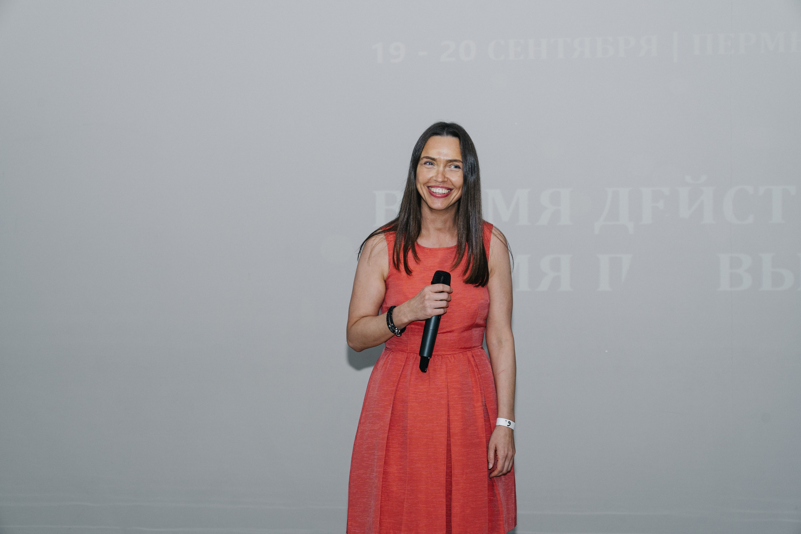 UDS. Время действовать. Свадебный и Мужской фотограф