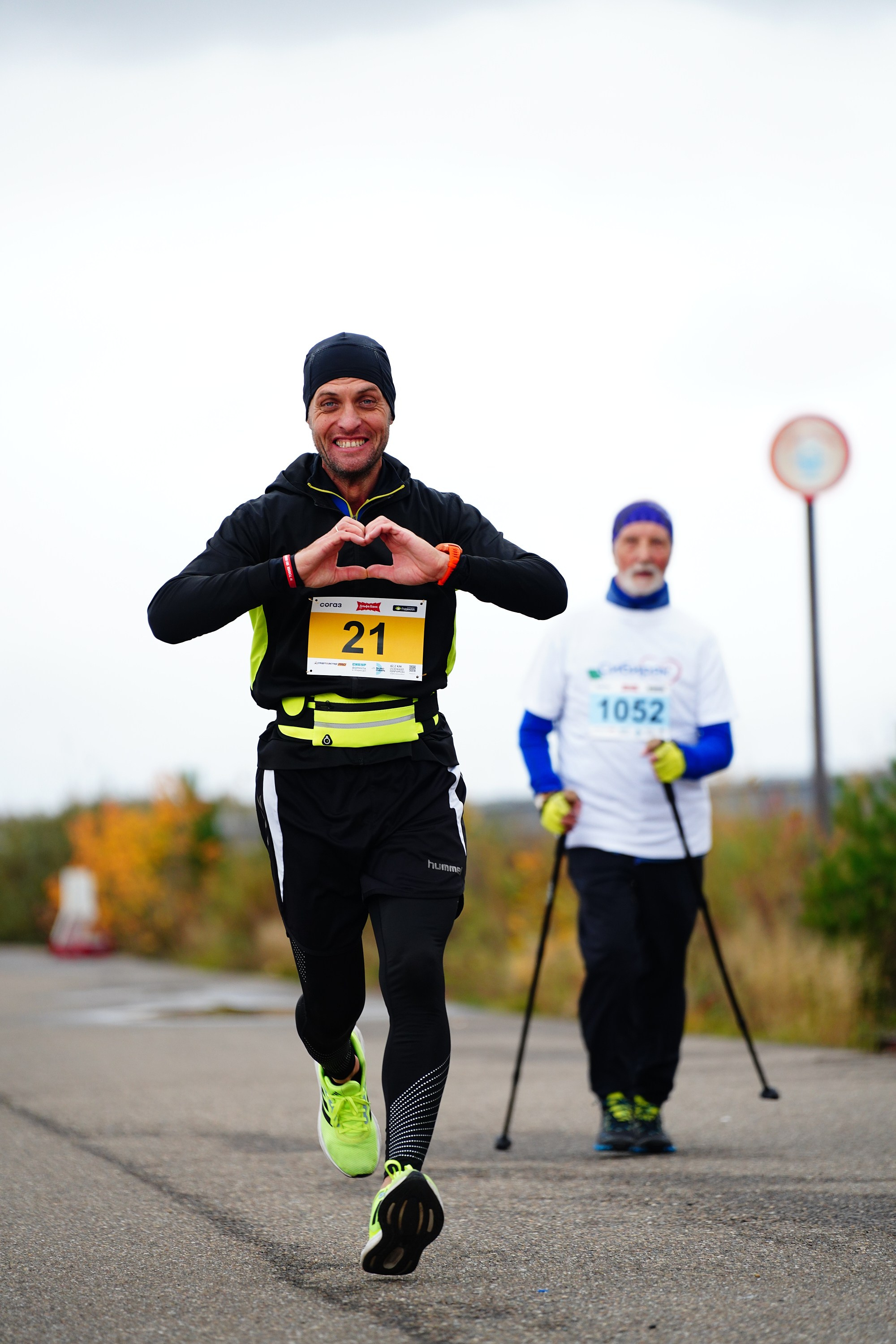 ОСЕННИЙ МАРАФОН 2025. Фотограф