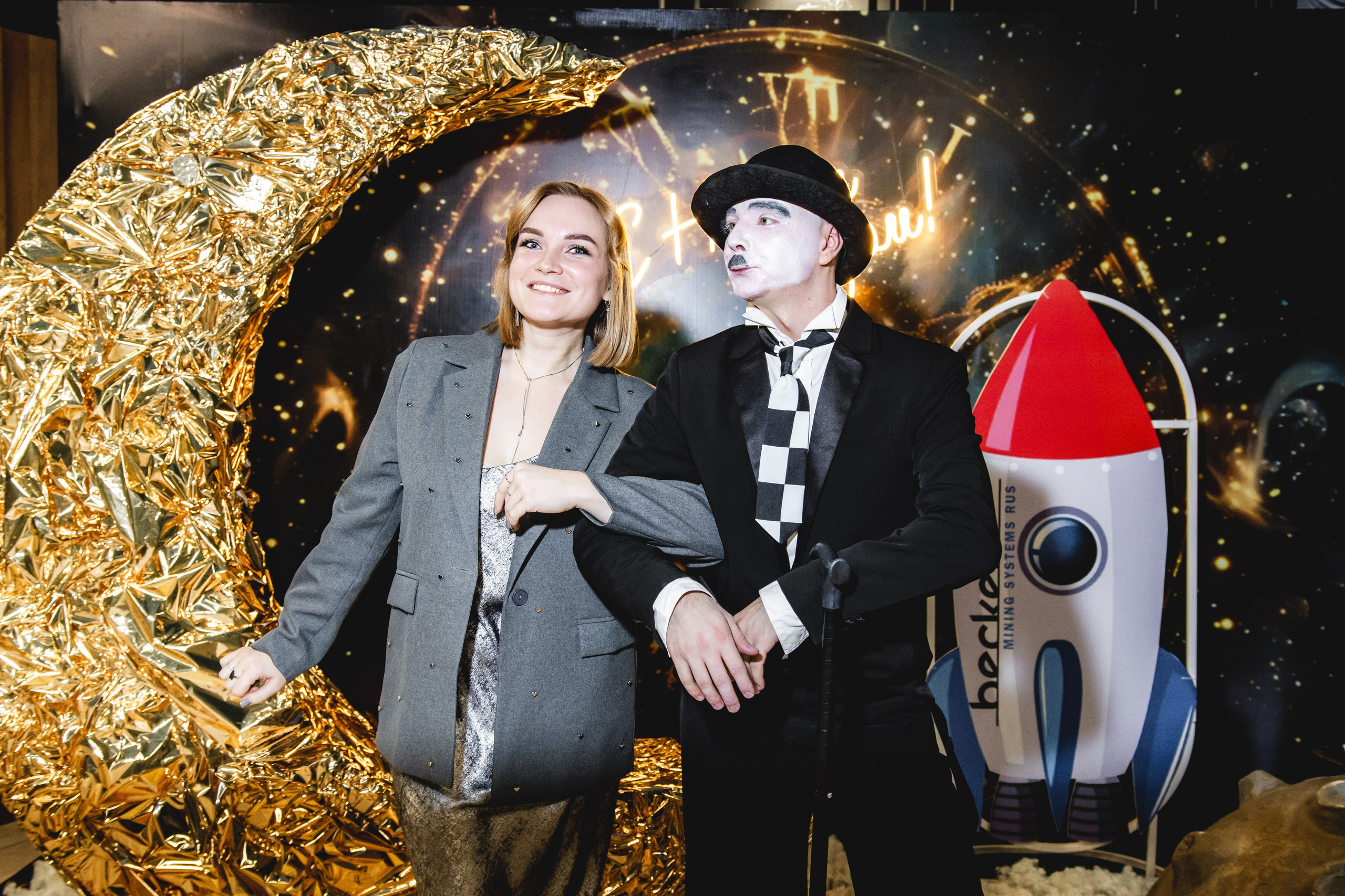 Корпоратив в Ретро парке