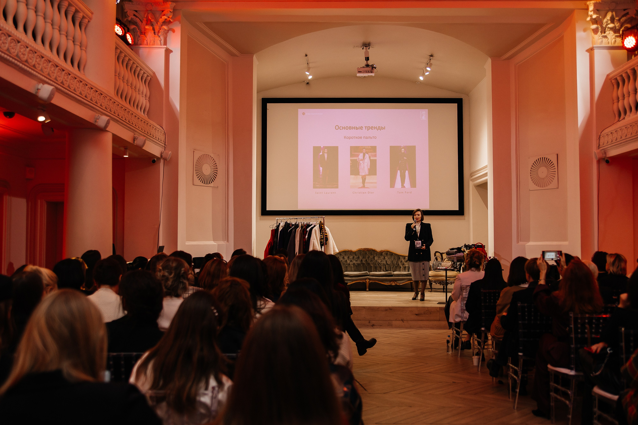 Репортажная съемка мероприятий. Фотограф Ольга Кудрявцева. Профессиональная фотосъёмка в Калининграде