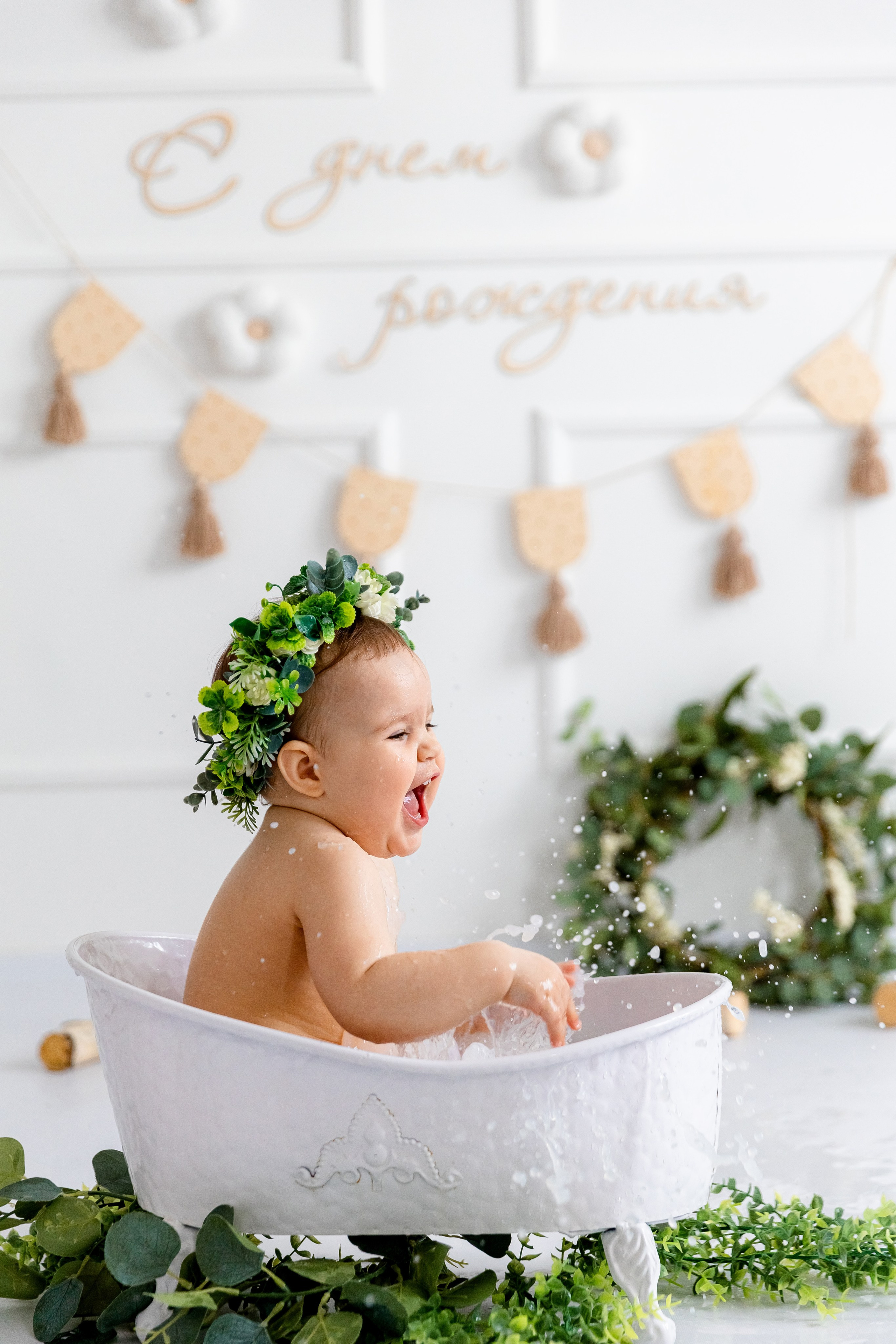 Татьяна. Главная