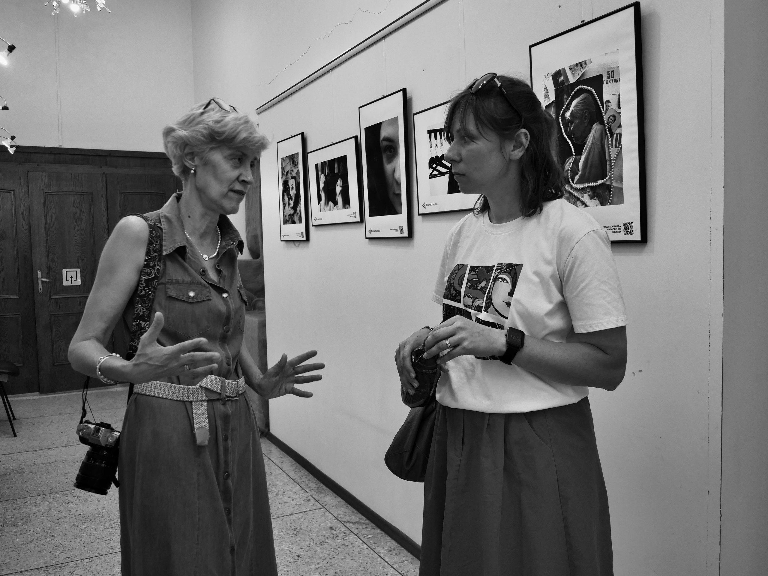 Тверь 17.07-16.08.2025. Фотострелка