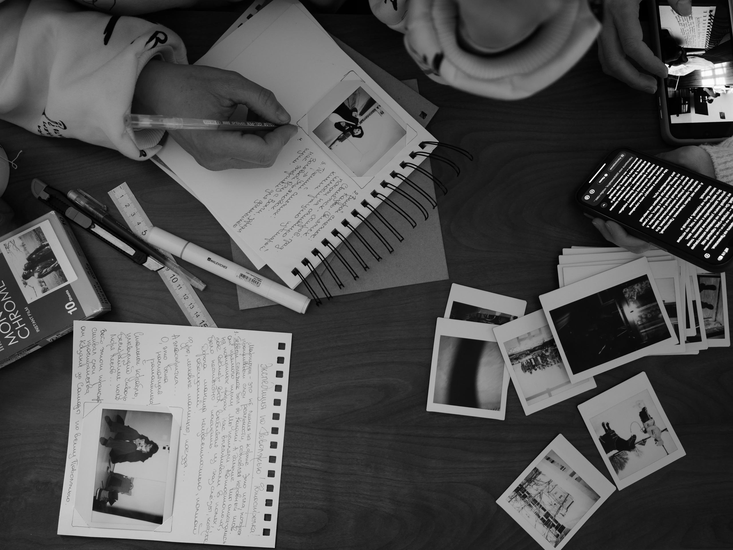 Казань-Самара 31.01-09.02.26. Фотострелка