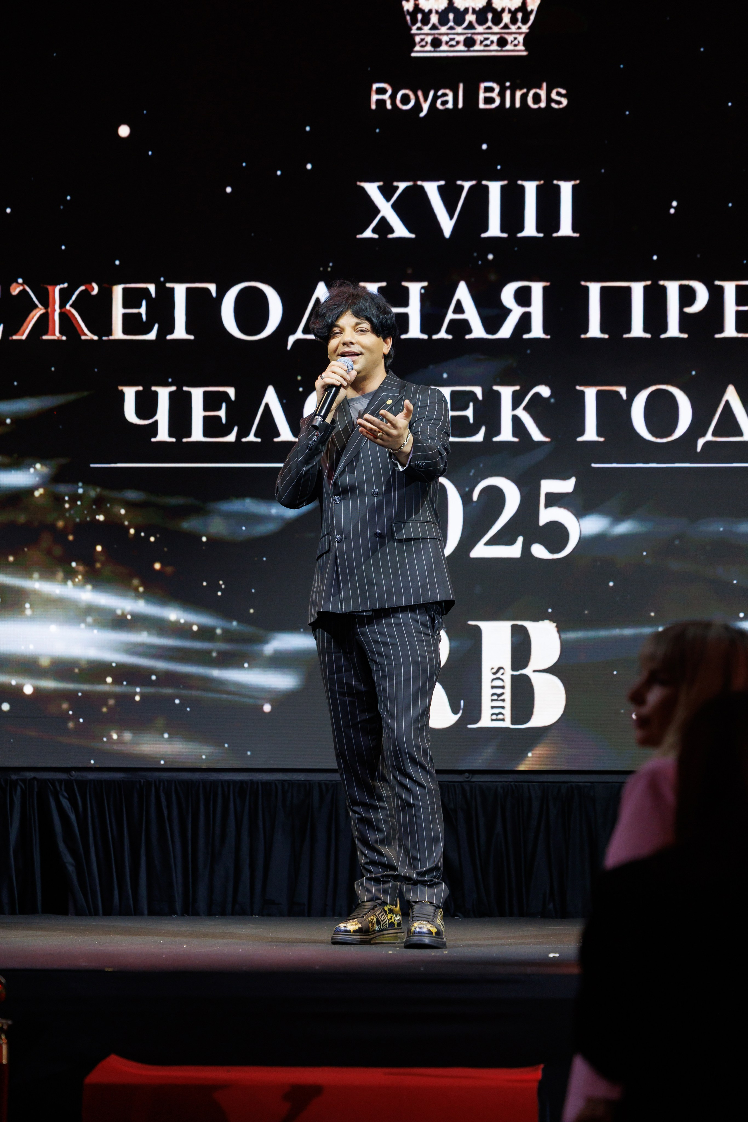 Премия RB «Человек года 2025». Фотограф мероприятий в Москве Наталья Петракова