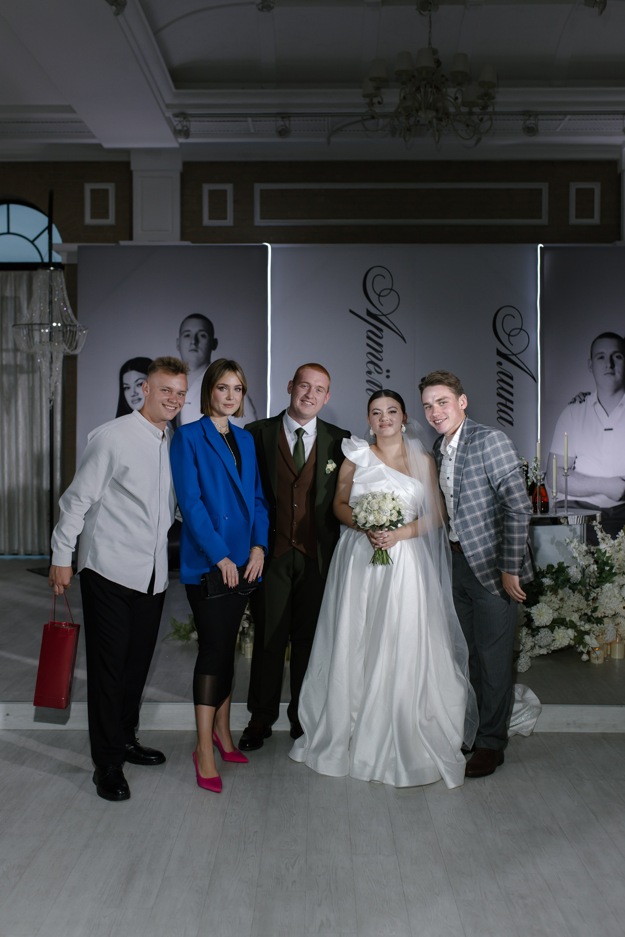 Артём и Алина. Свадебный и семейный фотограф в Краснодаре/Геленджике/Сочи/Санкт-Петербурге