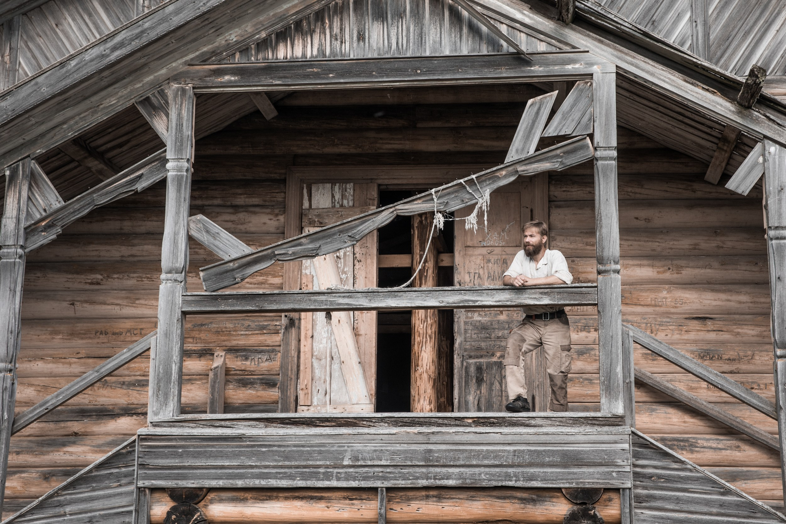 «Застывшая музыка» для Lenta.ru. Юлия Невская режиссер и сценарист документального кино, документальный фотограф