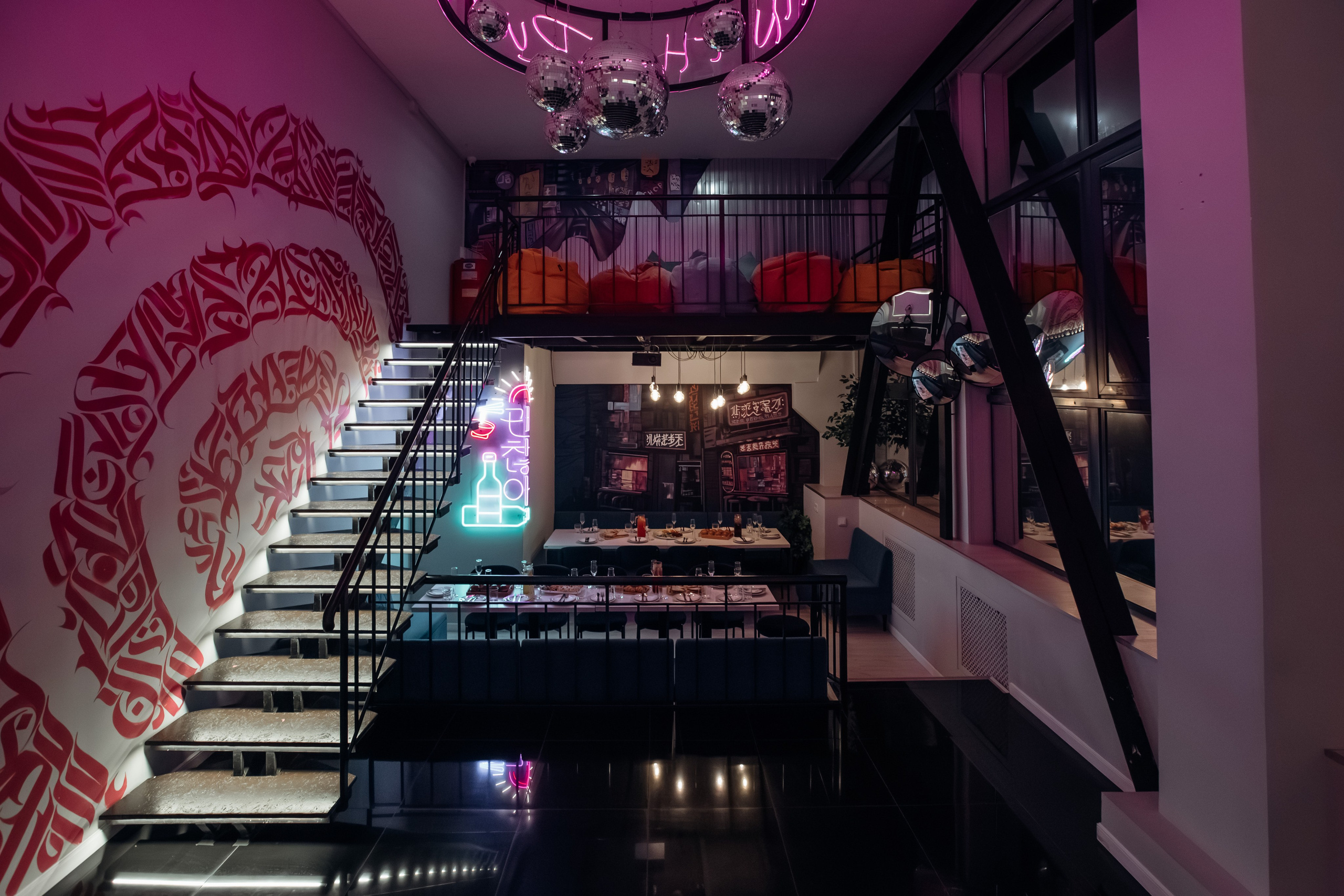 Сеул. Аренда лофта в СПб для мероприятий