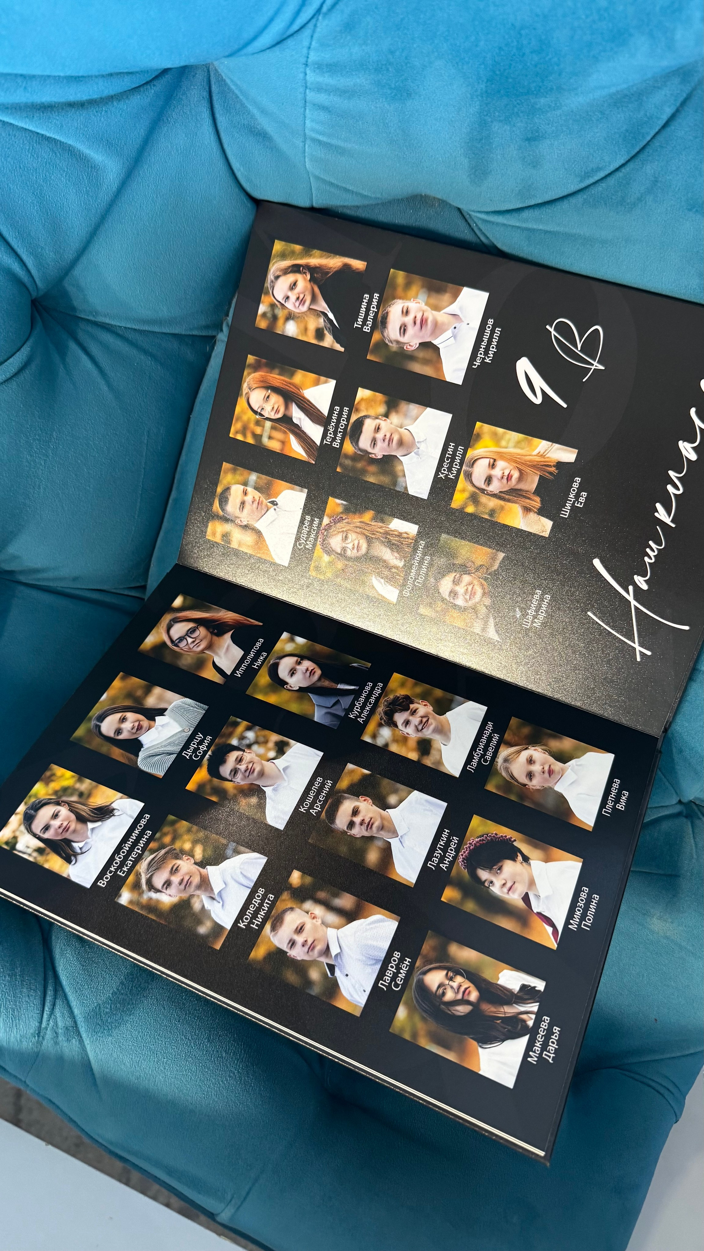 Готовые работы. Свадебный и семейный фотограф Егорова Юлия