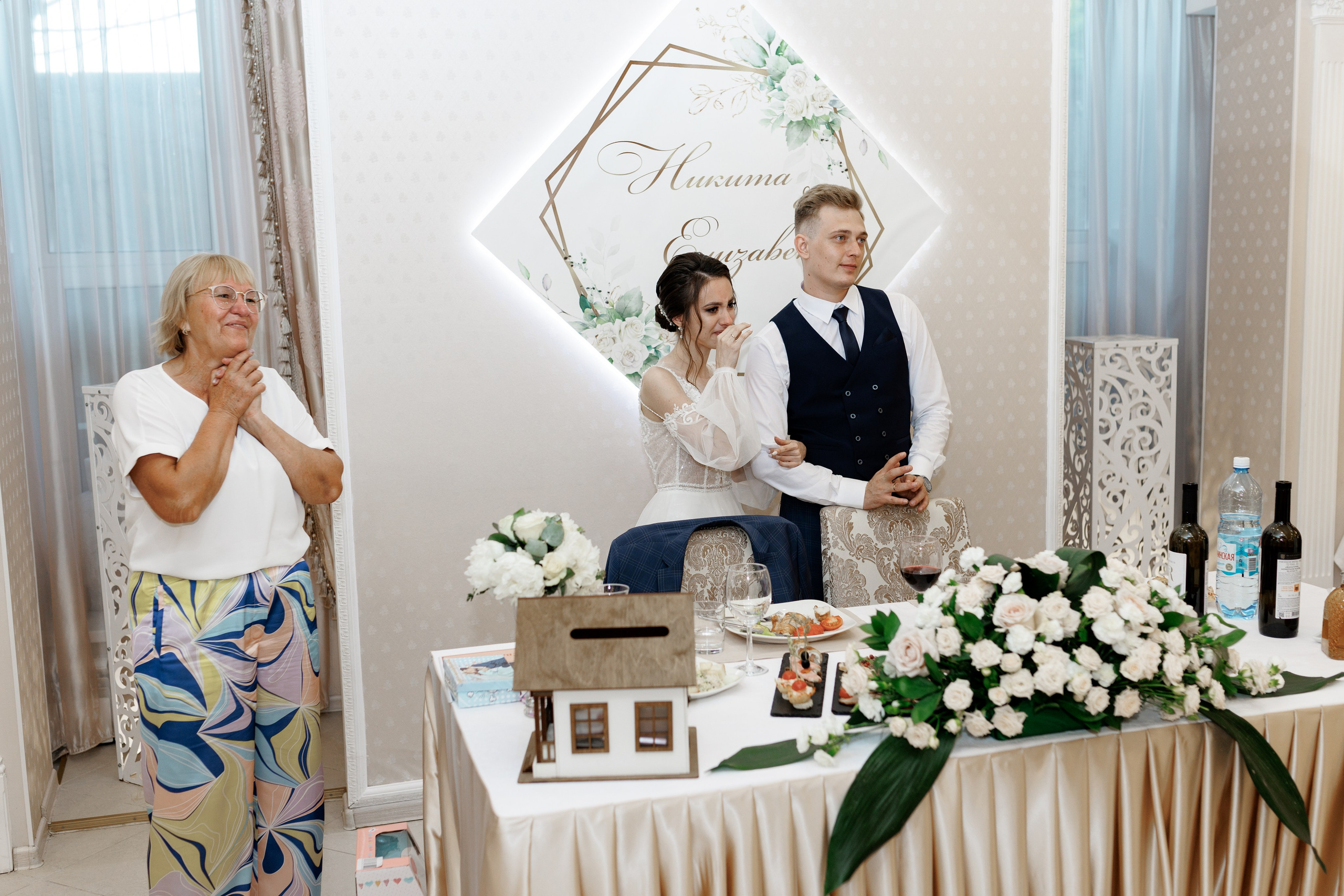 Лиза и Никита. Щетинина Наталья свадебный фотограф Барнаул