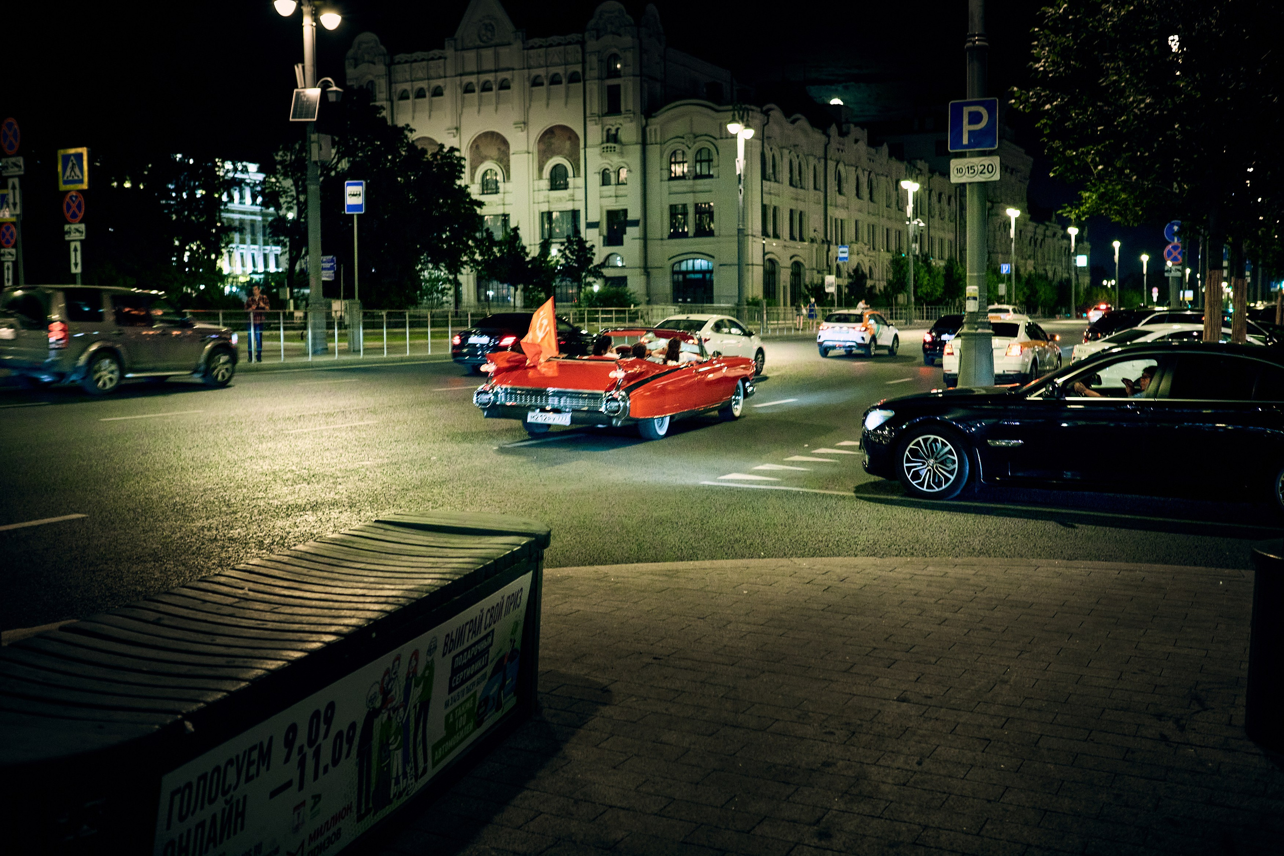 NIGHT SITY LIFE. DMITRY MOISEENKO — фотограф, художник, топ-стилист