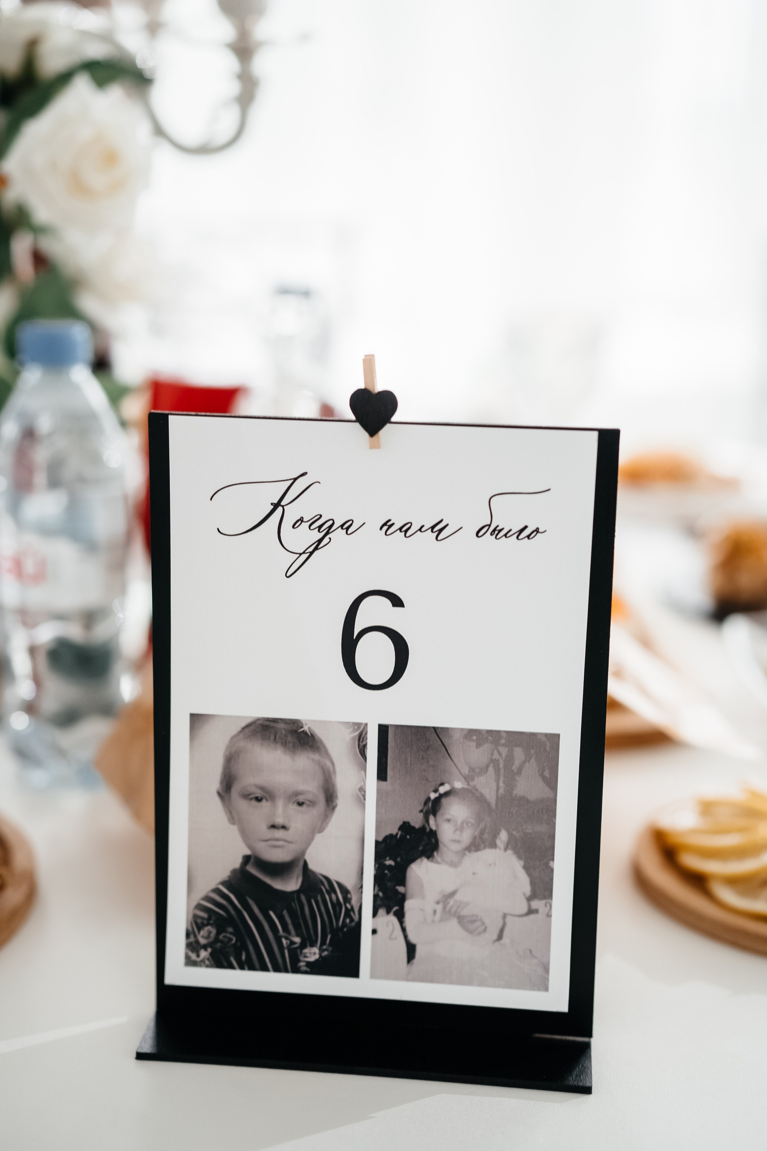 Валерия & Вячеслав. Свадебный фотограф Барнаул Алексей Павлов