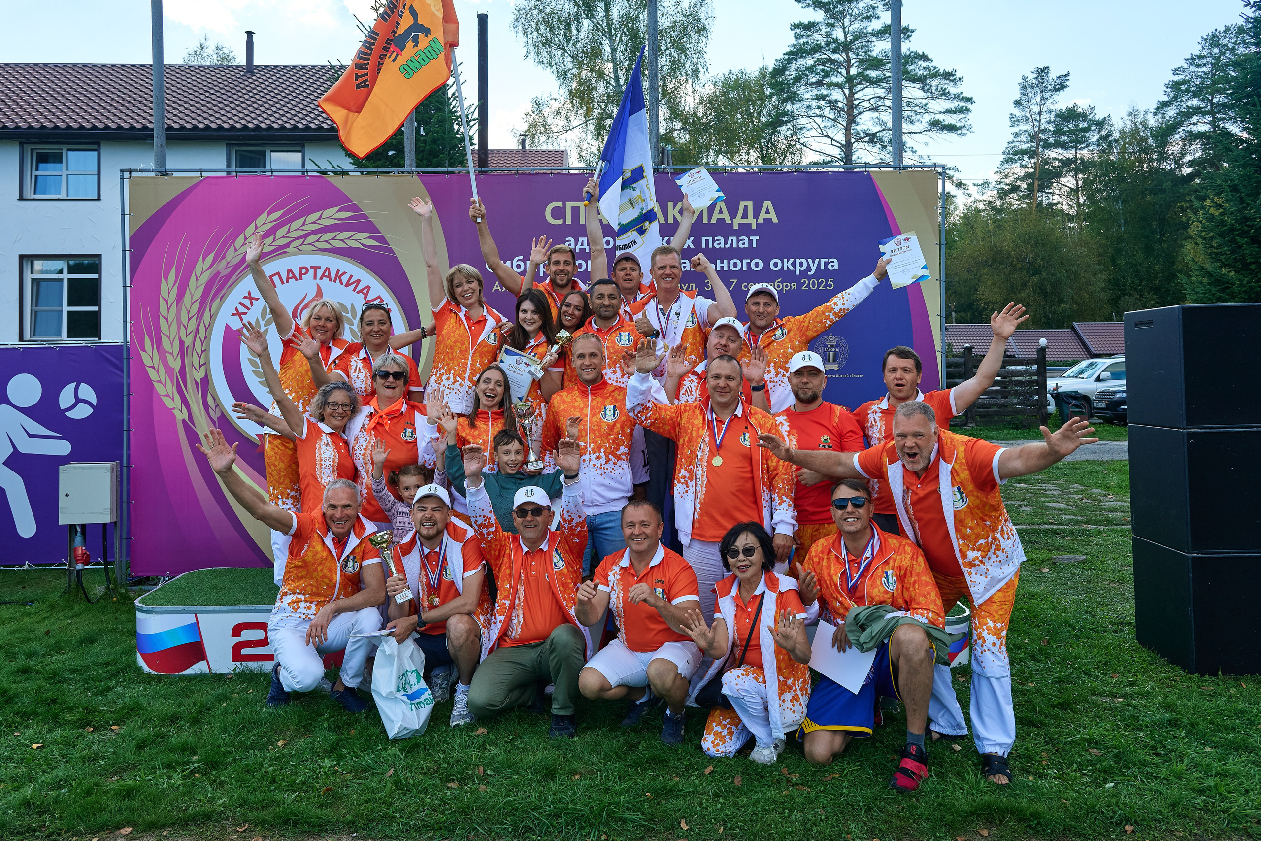 Спартакиада. Адвокаты. Фотограф Опыт Качество Скорость Горный Алтай Барнаул