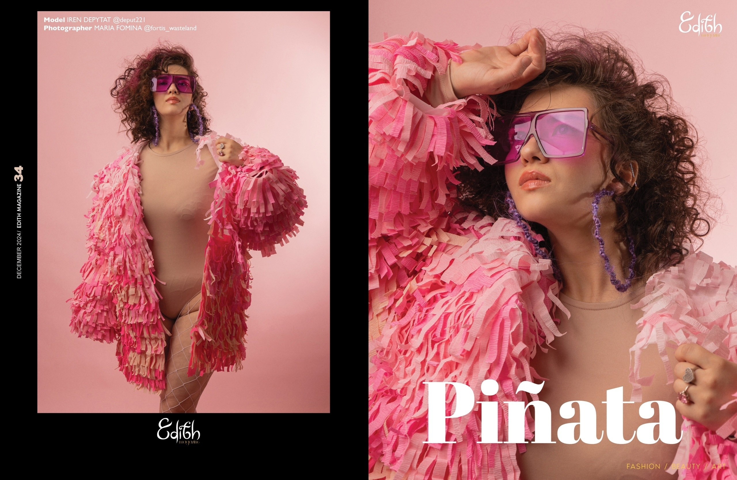 Фотограф в Воркуте Мария Фомина