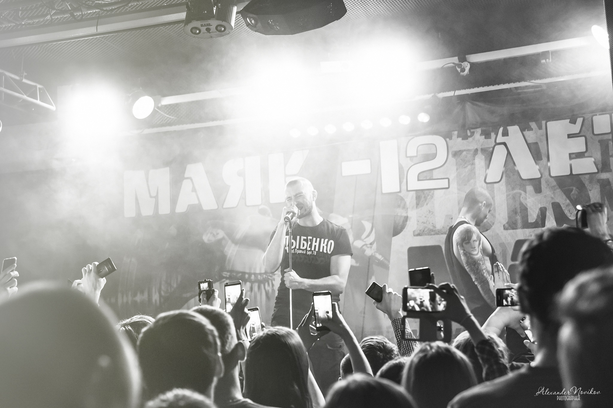 Тони Раут и Гарри Топор. Видеограф Томск, Томская область, Сибирь