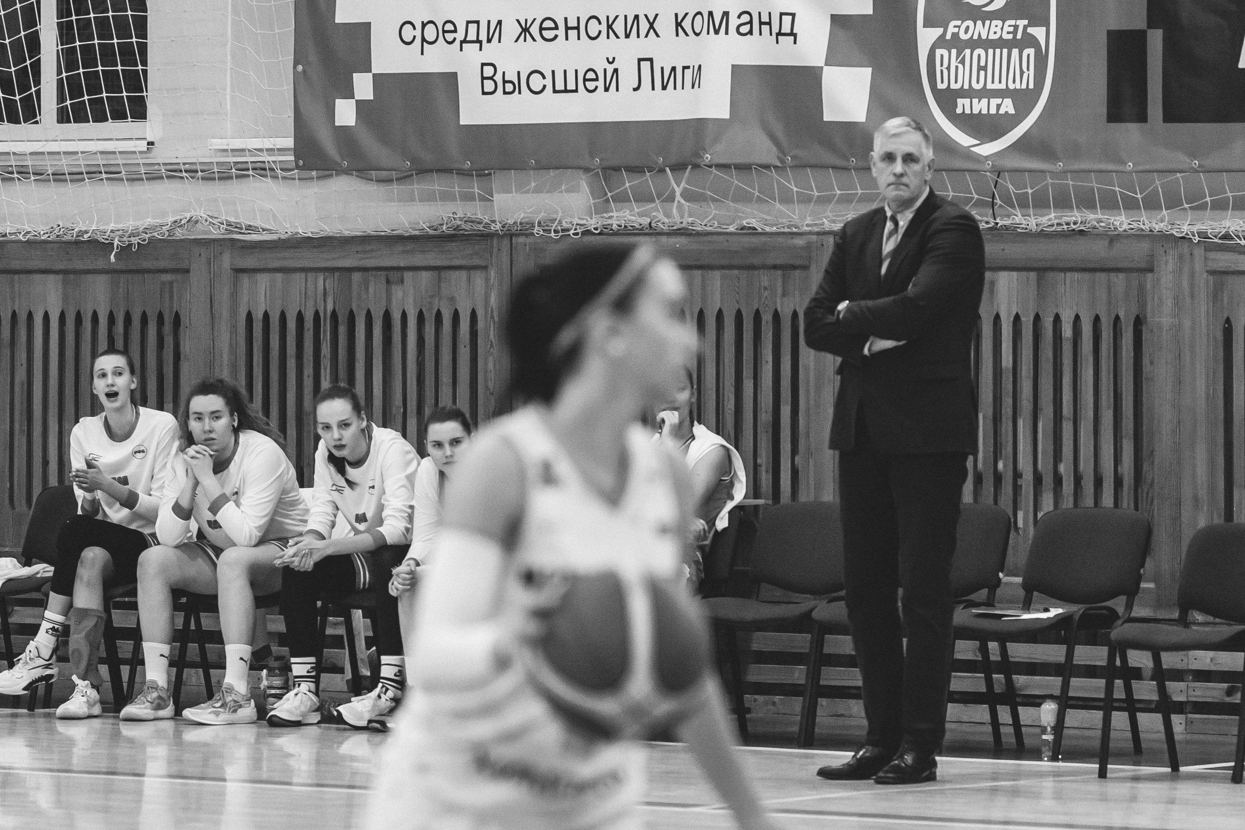 ЧГУ-Атланта — ЦОП (г. Санкт-Петербург) / 21 декабря 2023 г. Фотография