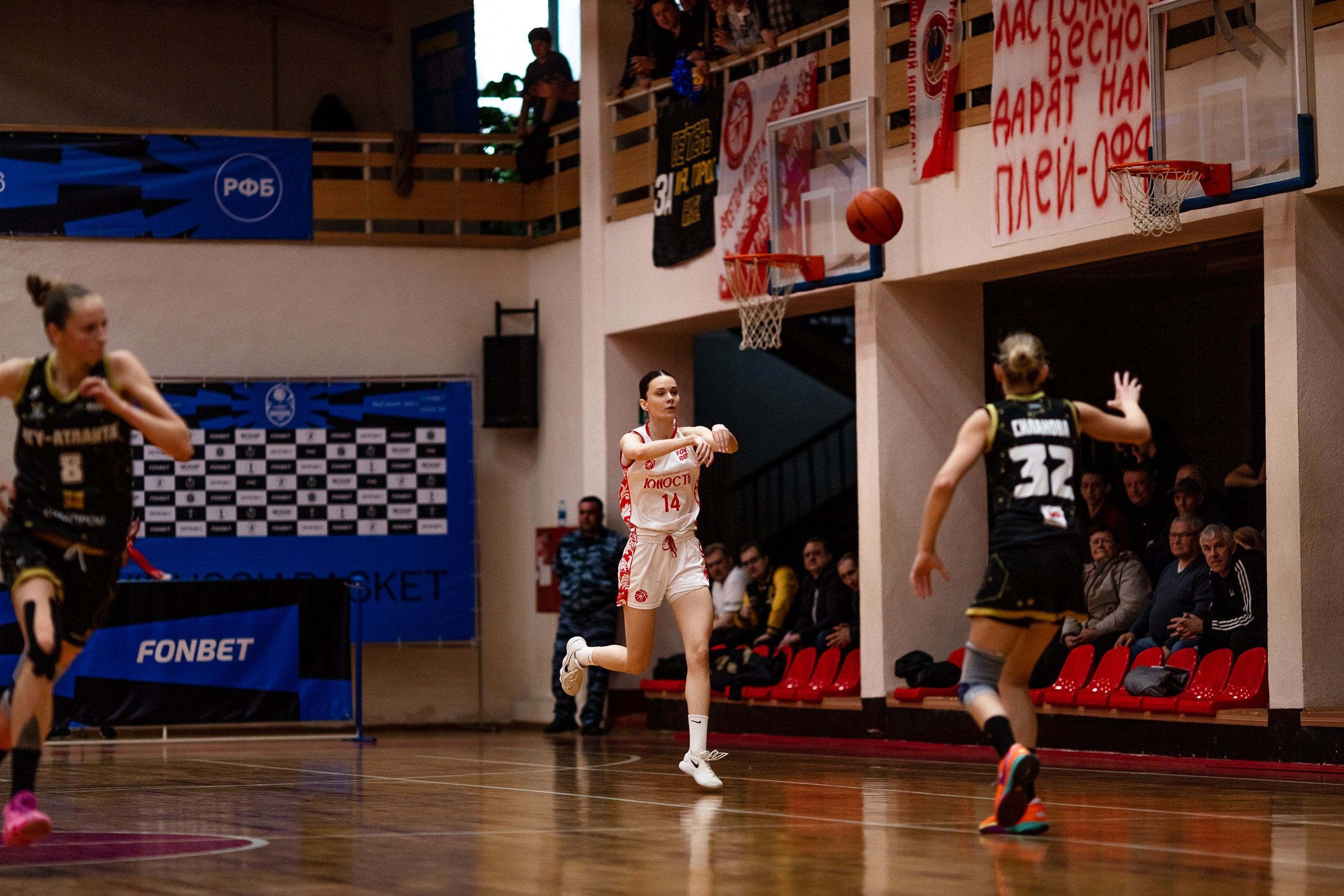 БК Юность — ЧГУ-Атланта / 3 игра. Фотография