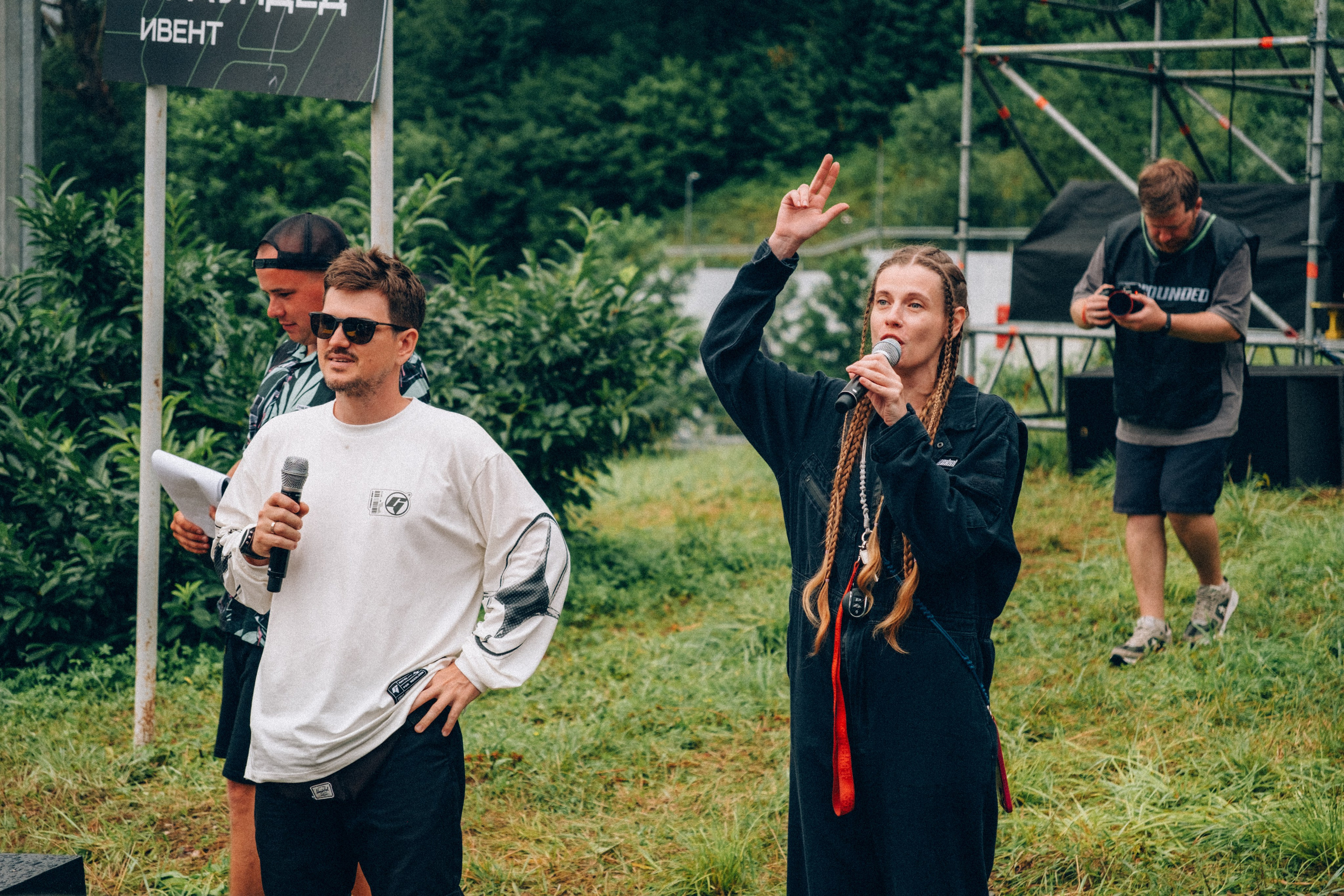 Grounded Festivals 2025. Репортажный фотограф в Сочи Екатерина Вежливцева