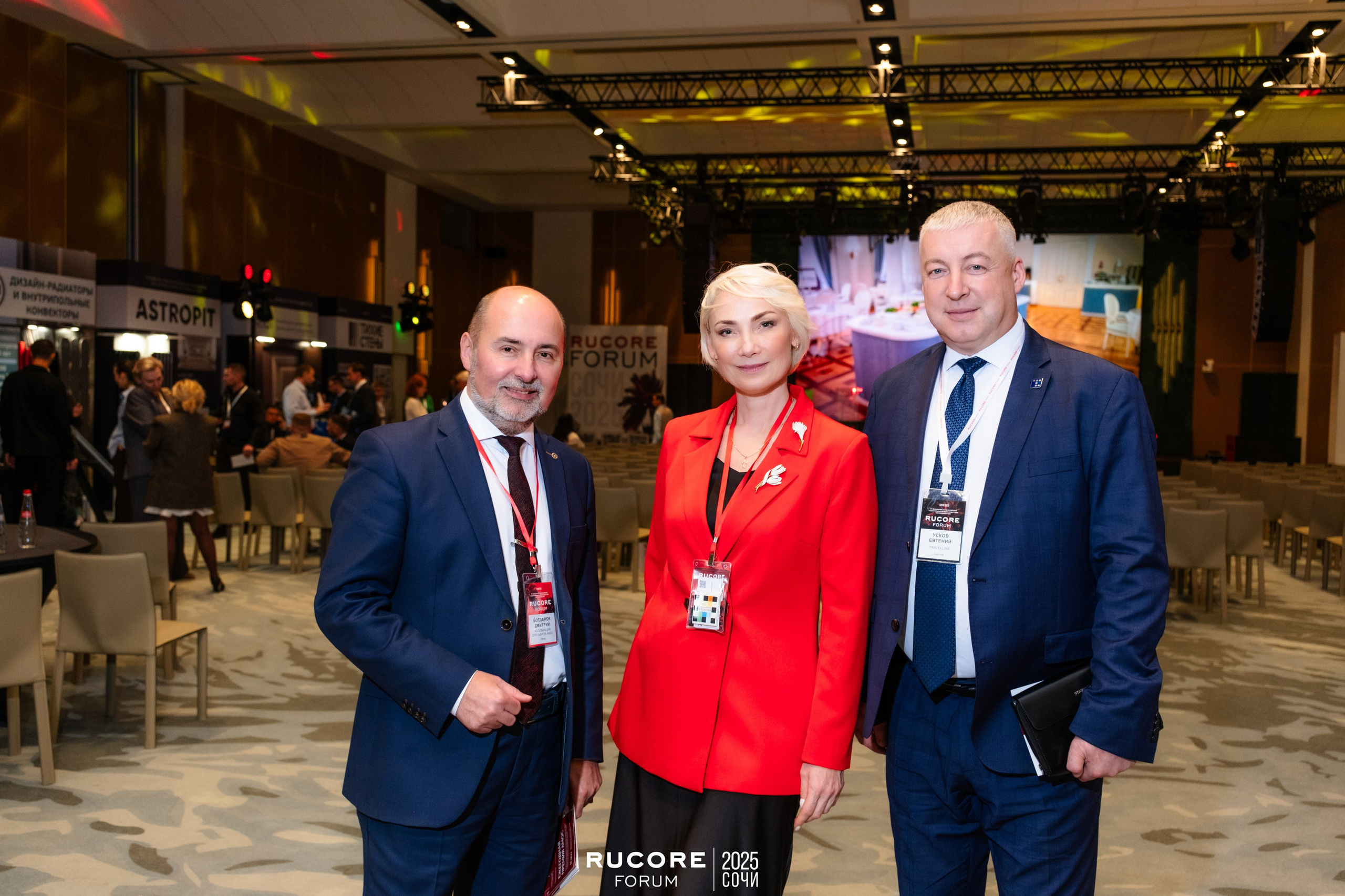 Rucore Forum. Репортажный фотограф в Сочи Екатерина Вежливцева