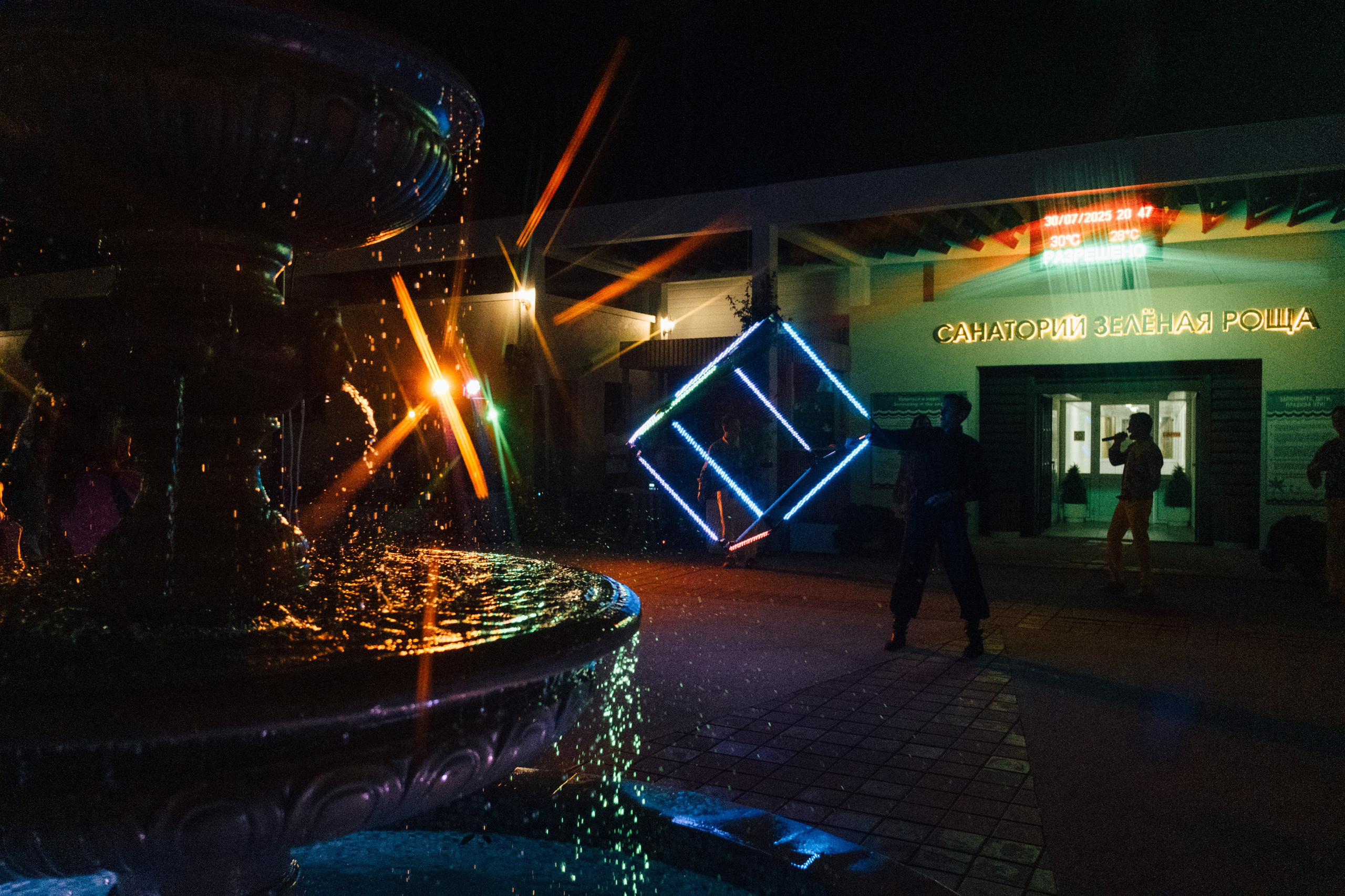 Репортажи на праздники. Репортажный фотограф в Сочи Екатерина Вежливцева