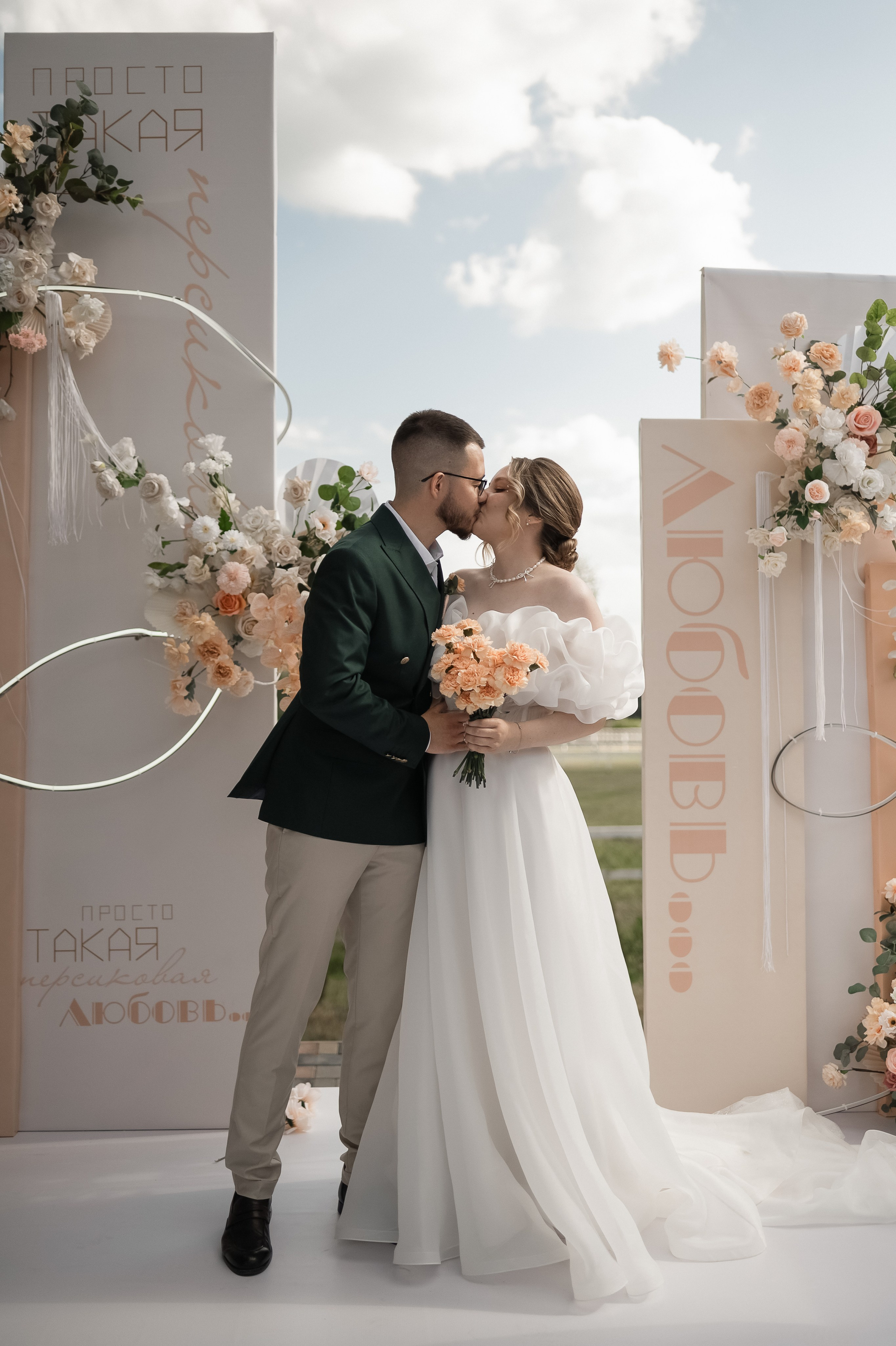 Свадебное торжество в ресторане «За Поводом». Ярослава Ерина — свадебный фотограф в Москве