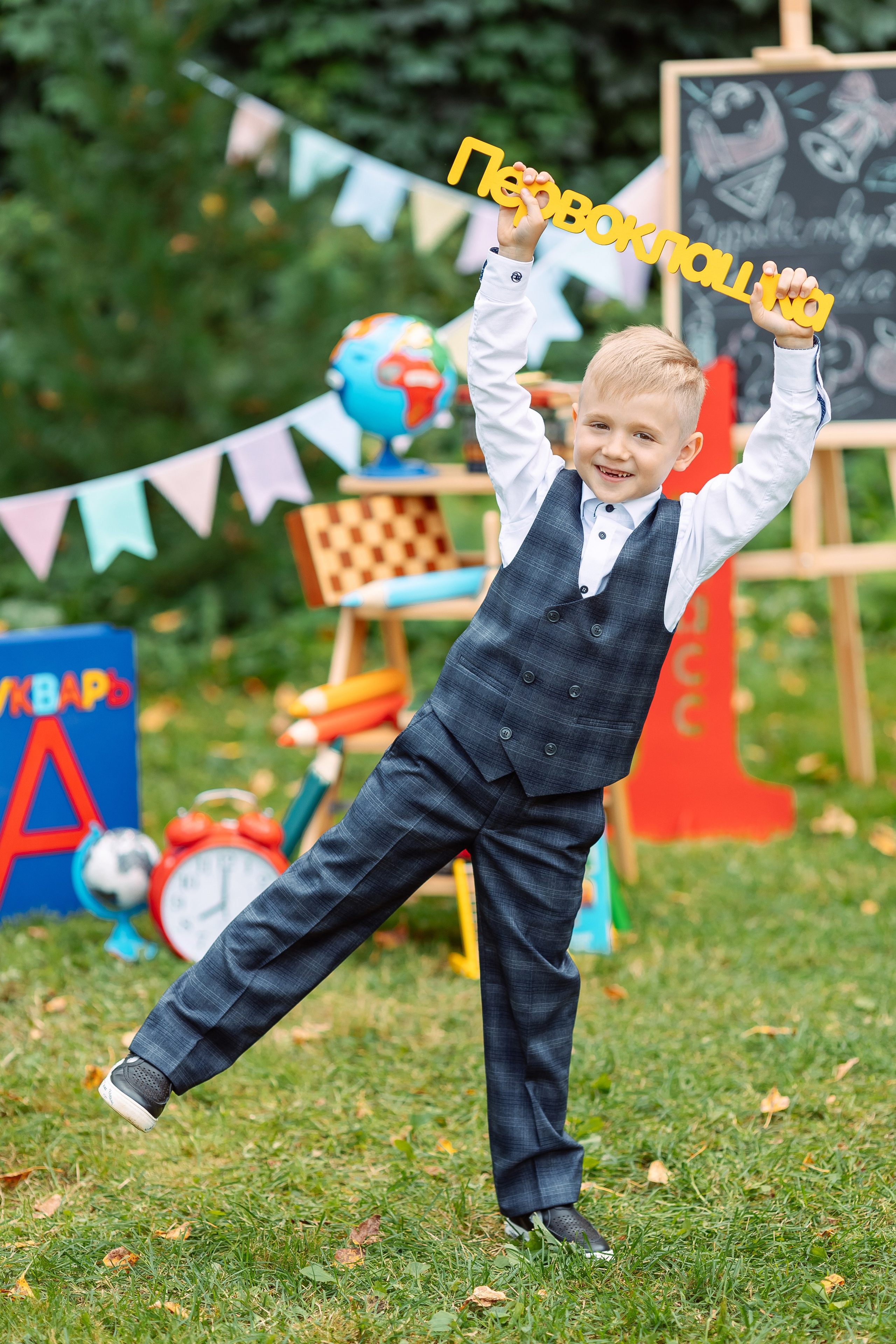 Фотопроект «Здравствуй, школа!» индивидуальный. REPEYBOOK | Выпускные альбомы для детского сада и класса