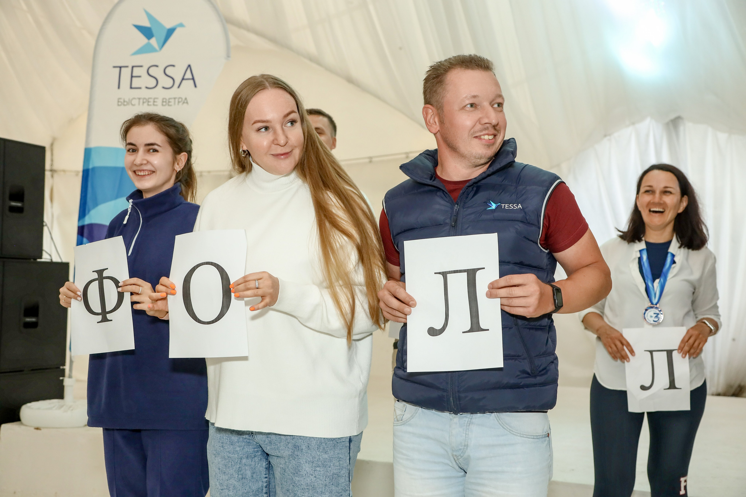 Tessa. Фотограф Антон Чупринин