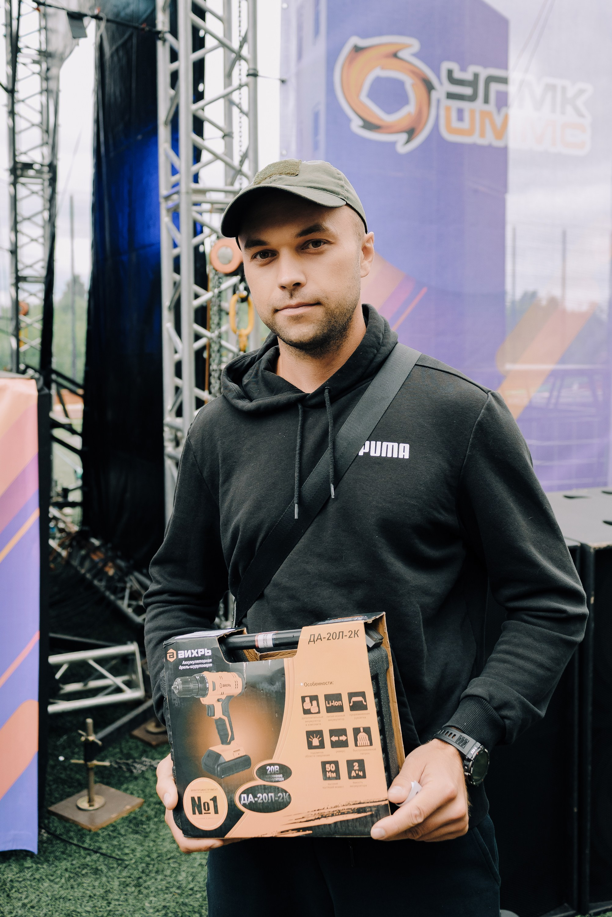 ДЕНЬ МЕТАЛЛУРГА. ЧЕЛЯБИНСКИЙ ЦИНКОВЫЙ ЗАВОД 2023. Репортажный фотограф Зуев Роман г. Челябинск