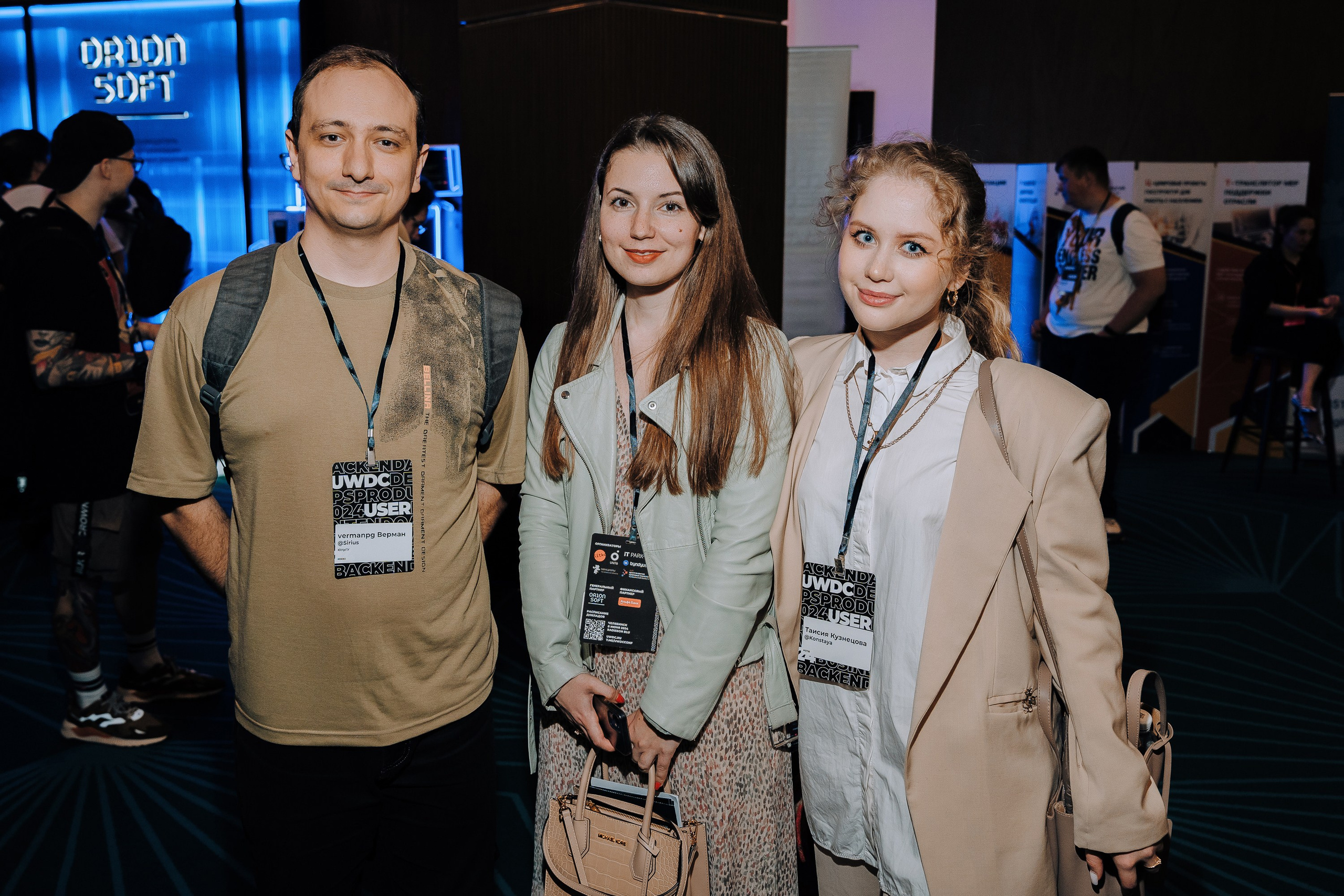 UWDC 2024. Репортажный фотограф Зуев Роман г. Челябинск