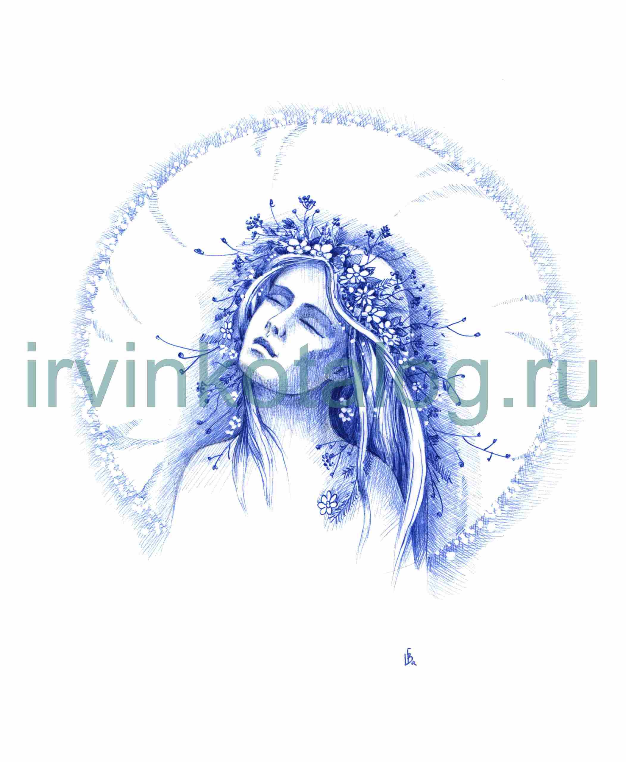 "Научусь дышать в унисон с тобой" 21. 06. 17, А4