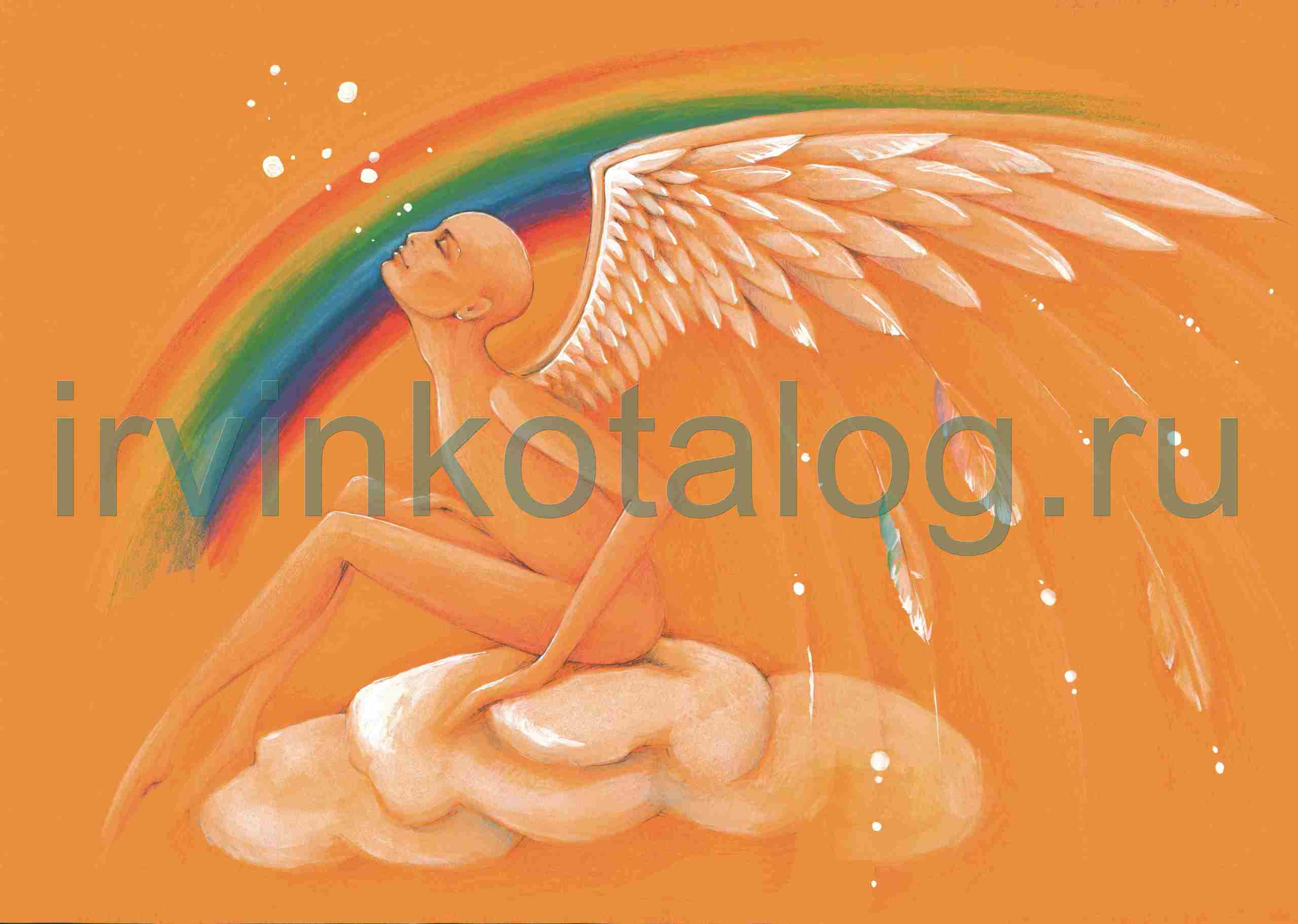 "Ангельская любовь" 23. 09. 18, А3