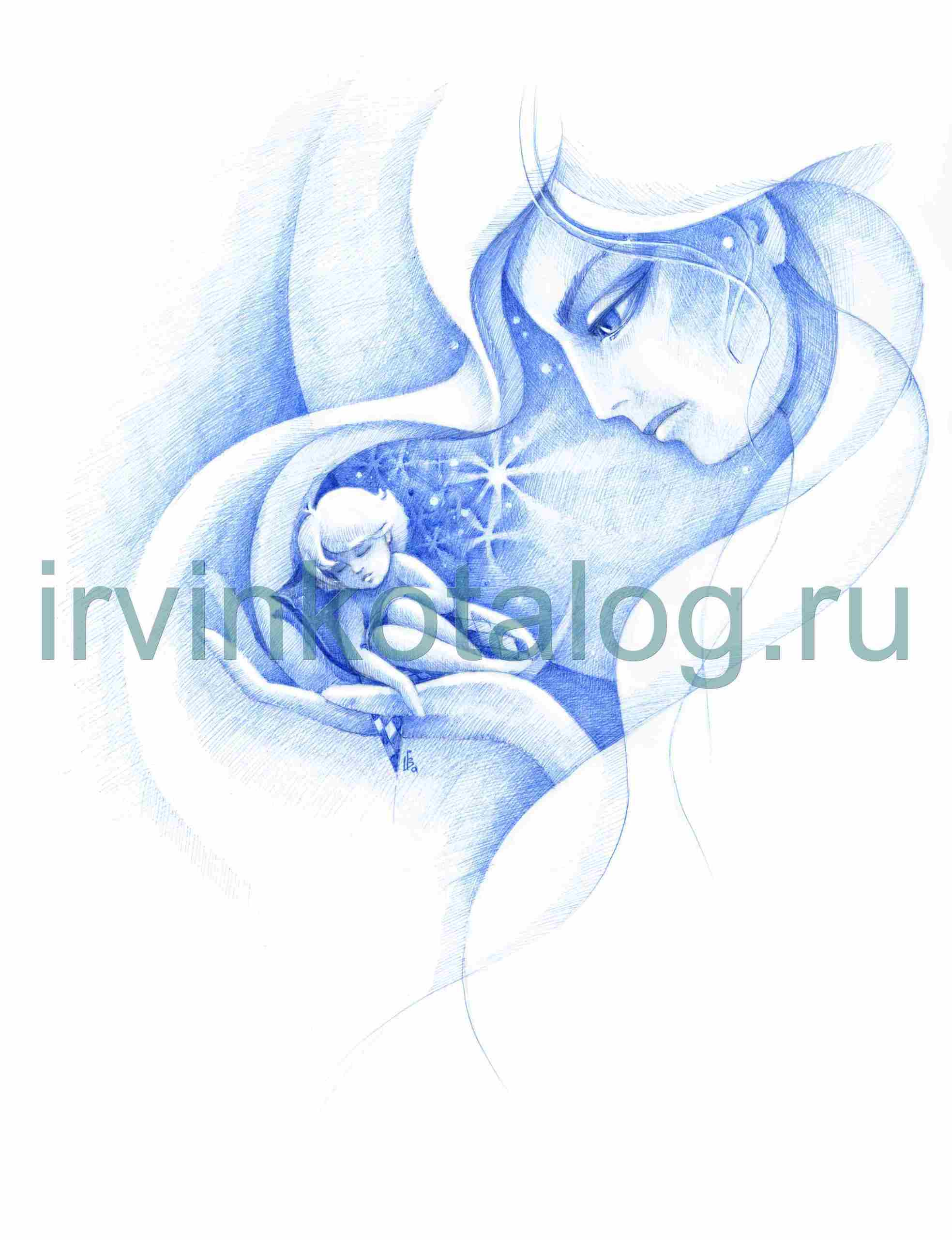 "Небесный оберег" 10. 01. 19, А3