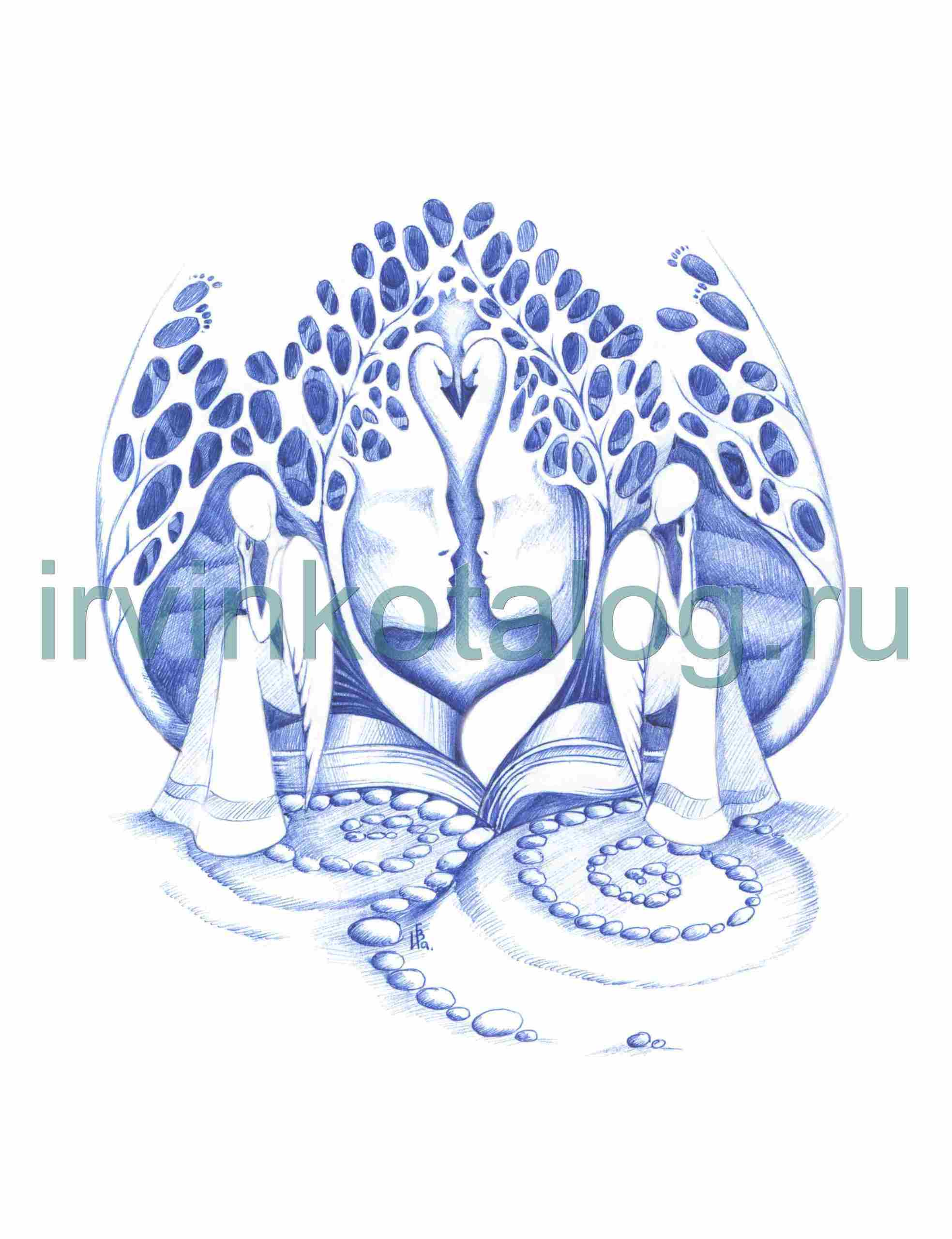 "Небесное притяжение"  15. 02. 16,А4