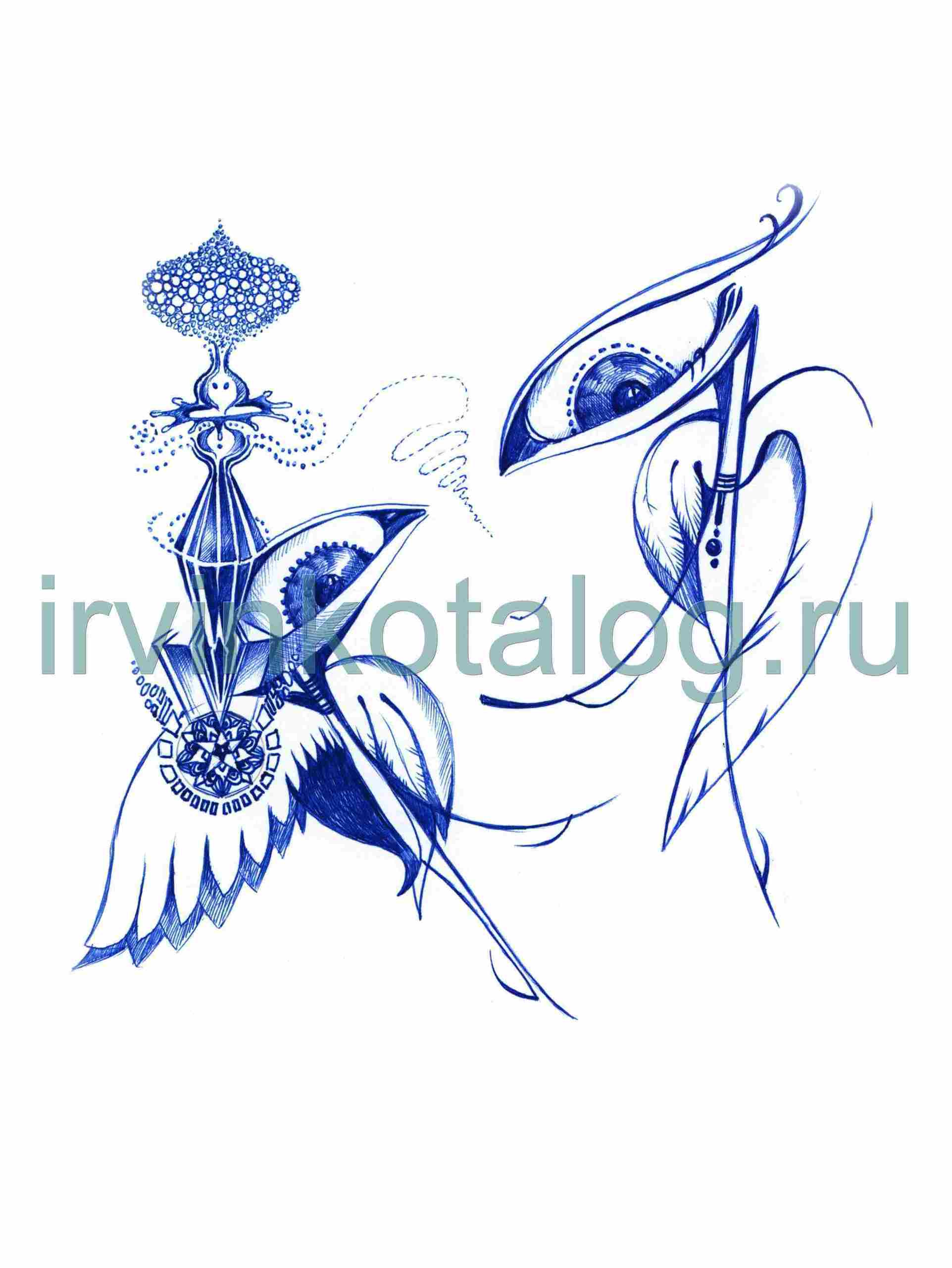 "По душам" 16. 09. 15, А4