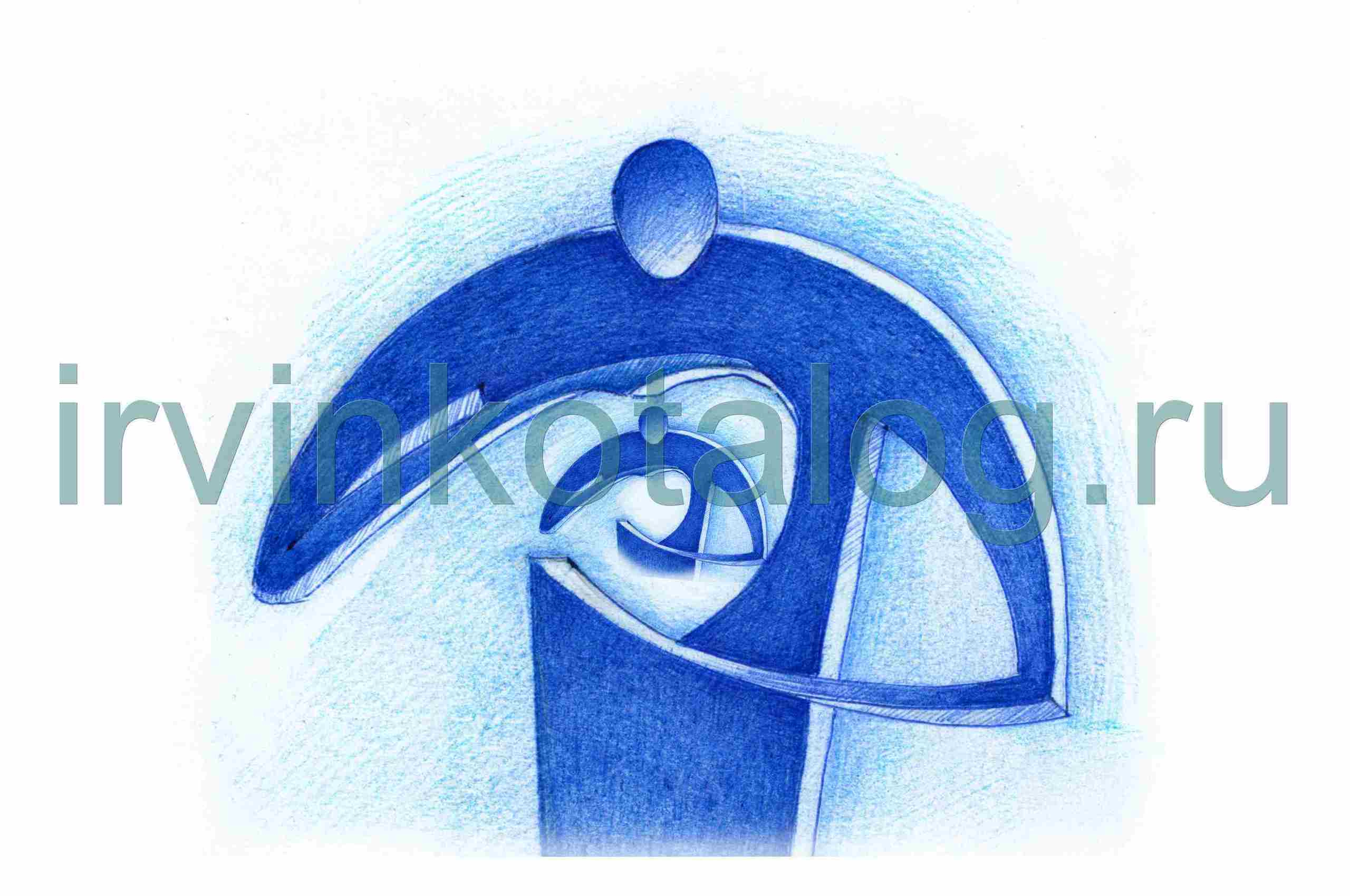 "Бесконечность Любви открытого сердца " 06. 05. 2020  (продолжние ) 