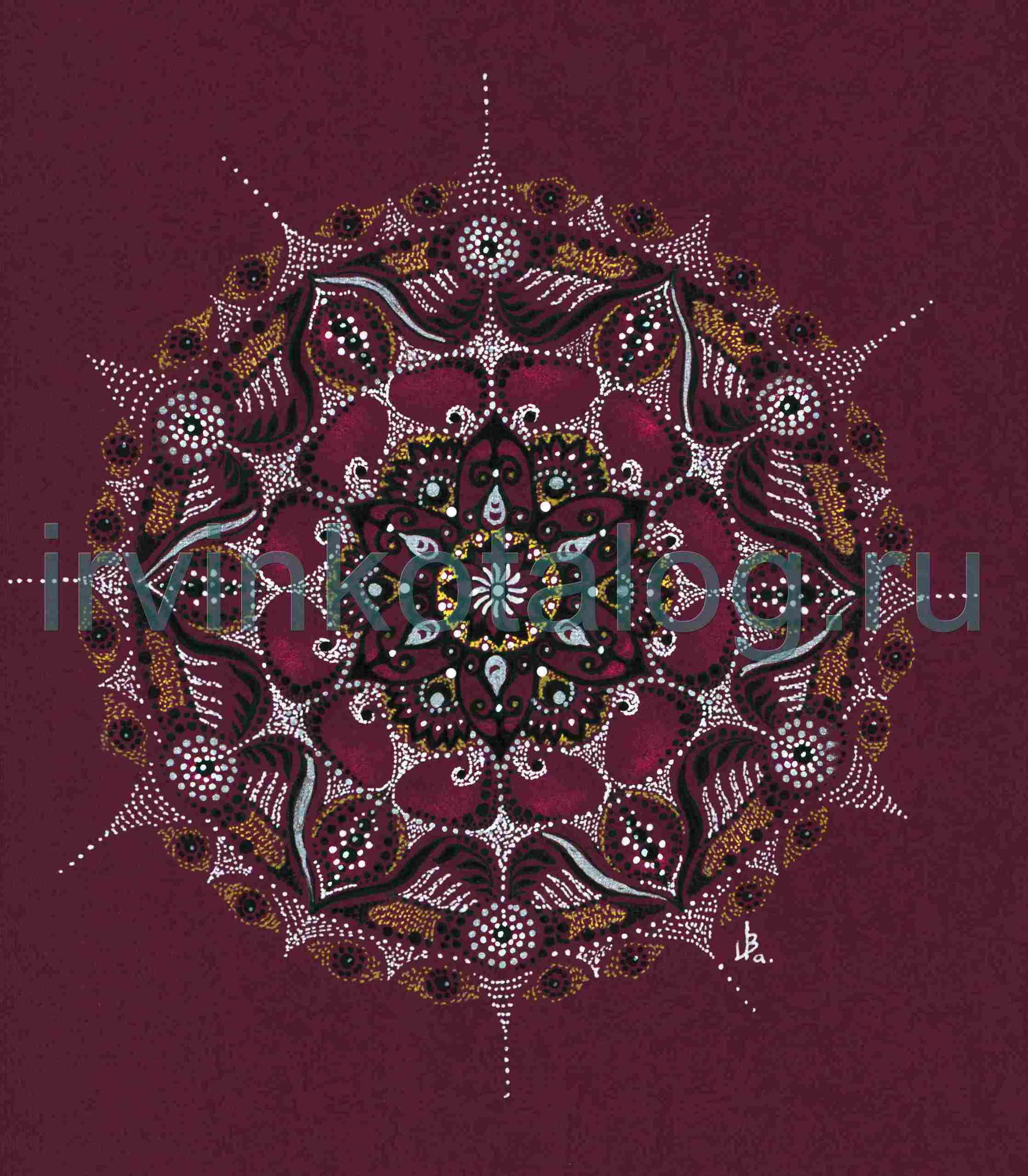 "Жизнепроявление"  28. 11. 15 , А4