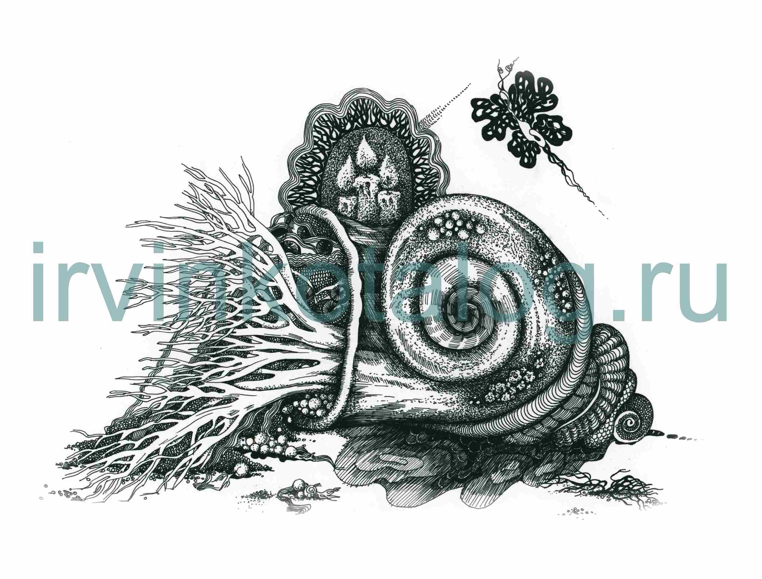 "Троица"  13. 12. 98, А3