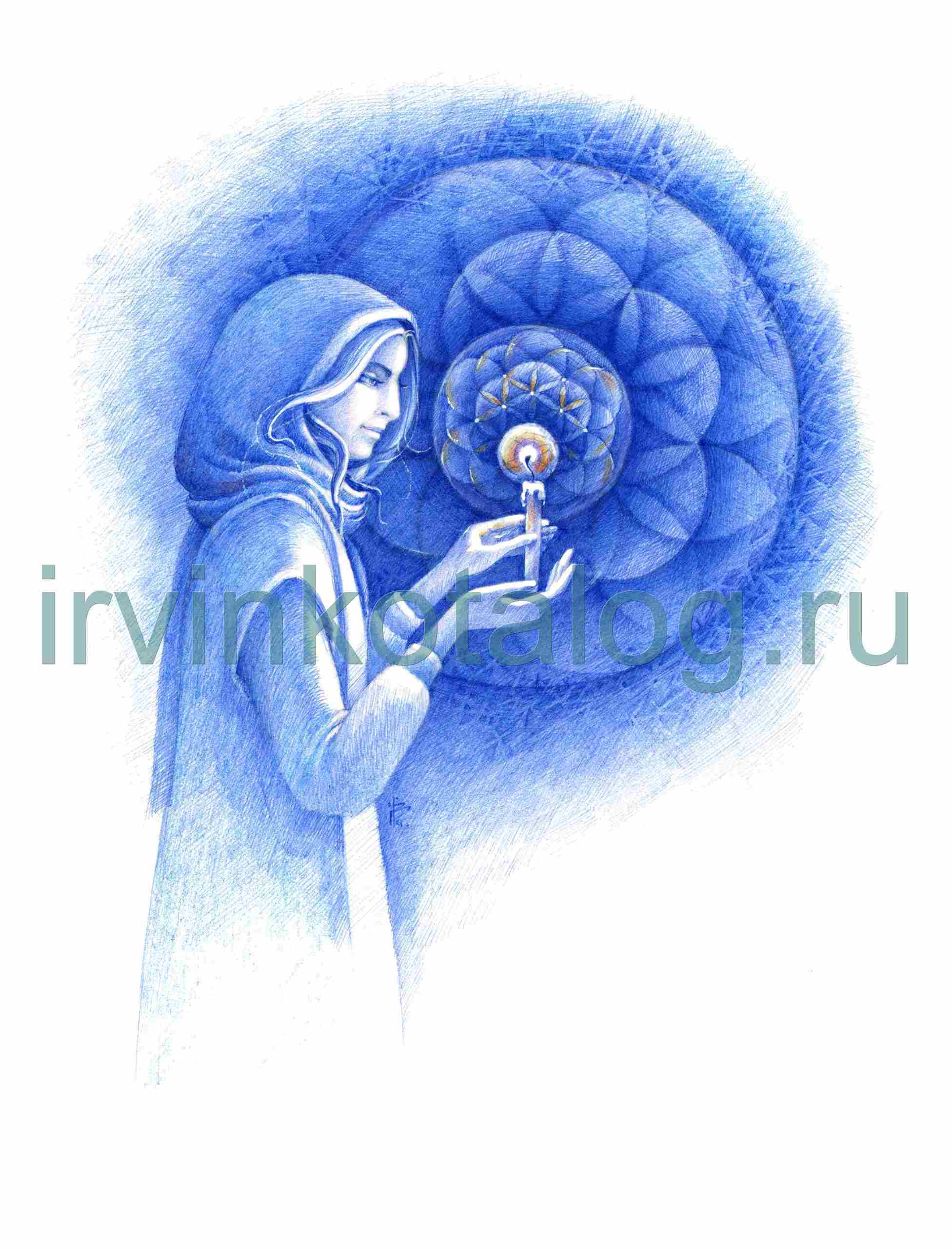 "Сердце в Пути с тобой"  08. 10. 19, А3