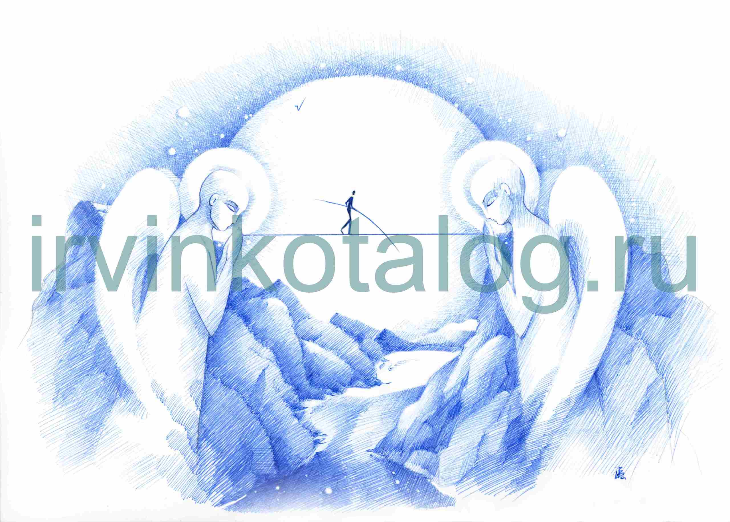 "Искусство Пути" 27. 05. 18, А4