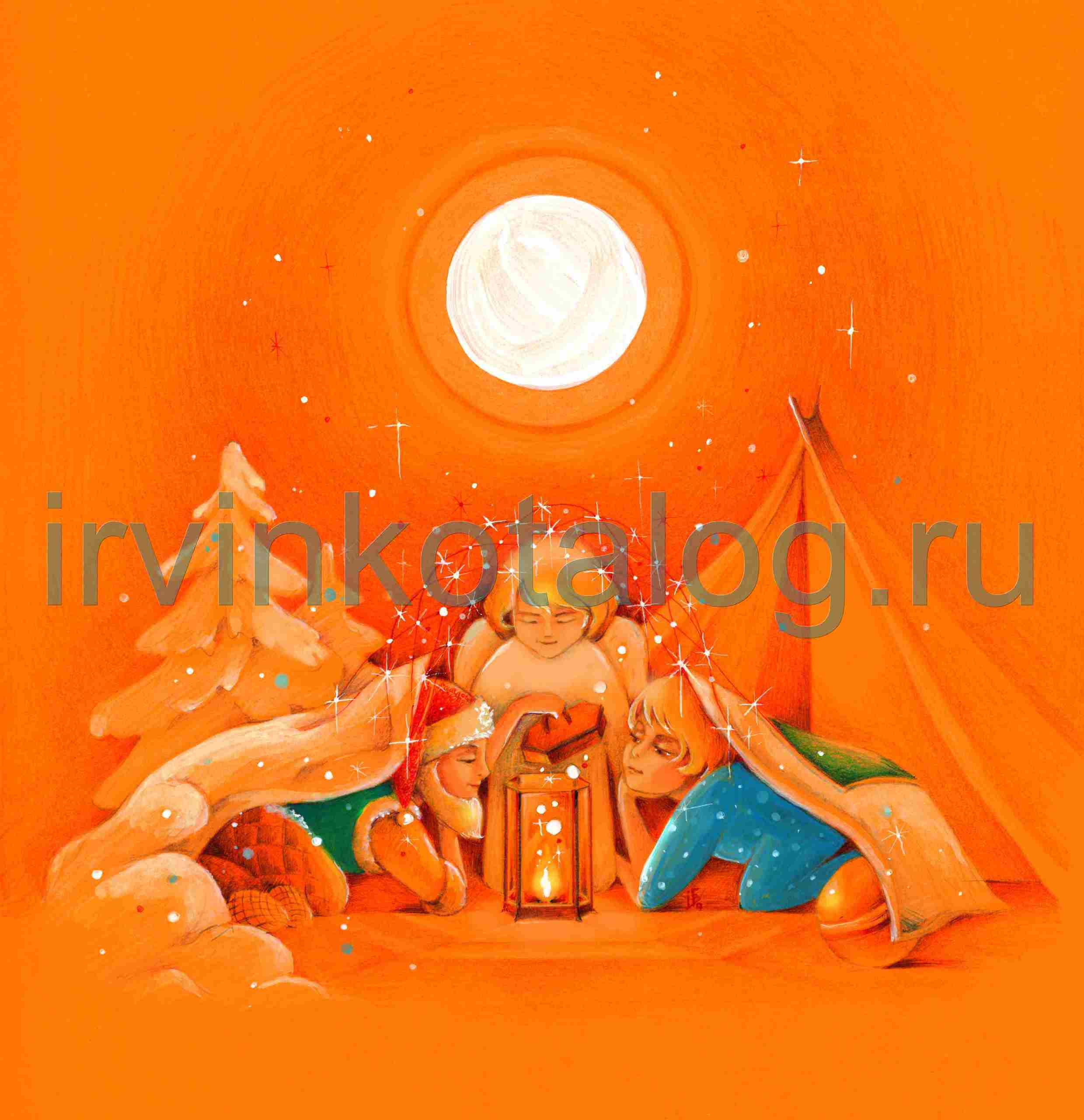 "Удивительное и волшебное рядом" 16. 02. 19 , А3