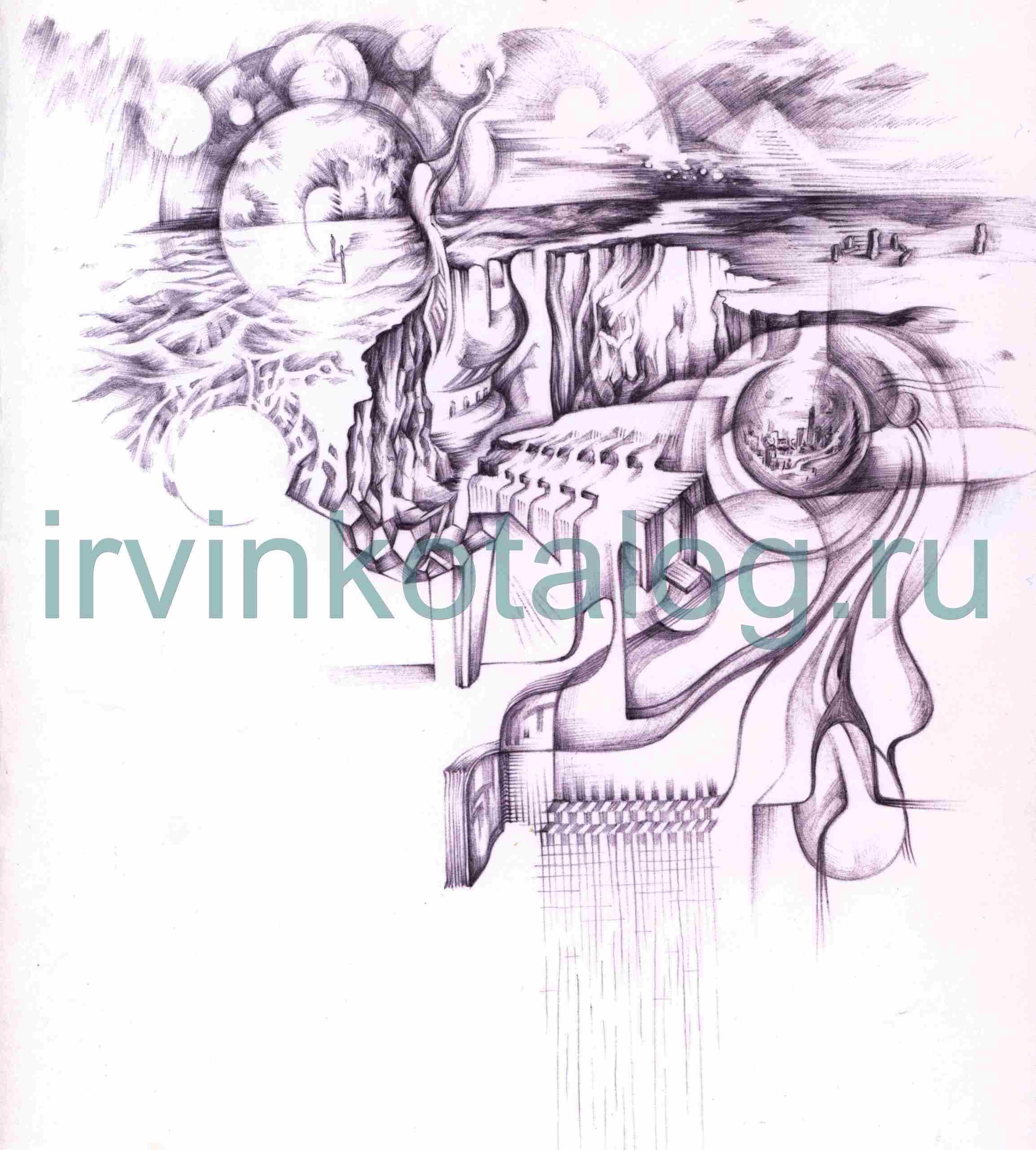 "Восхождение" 06. 01. 01