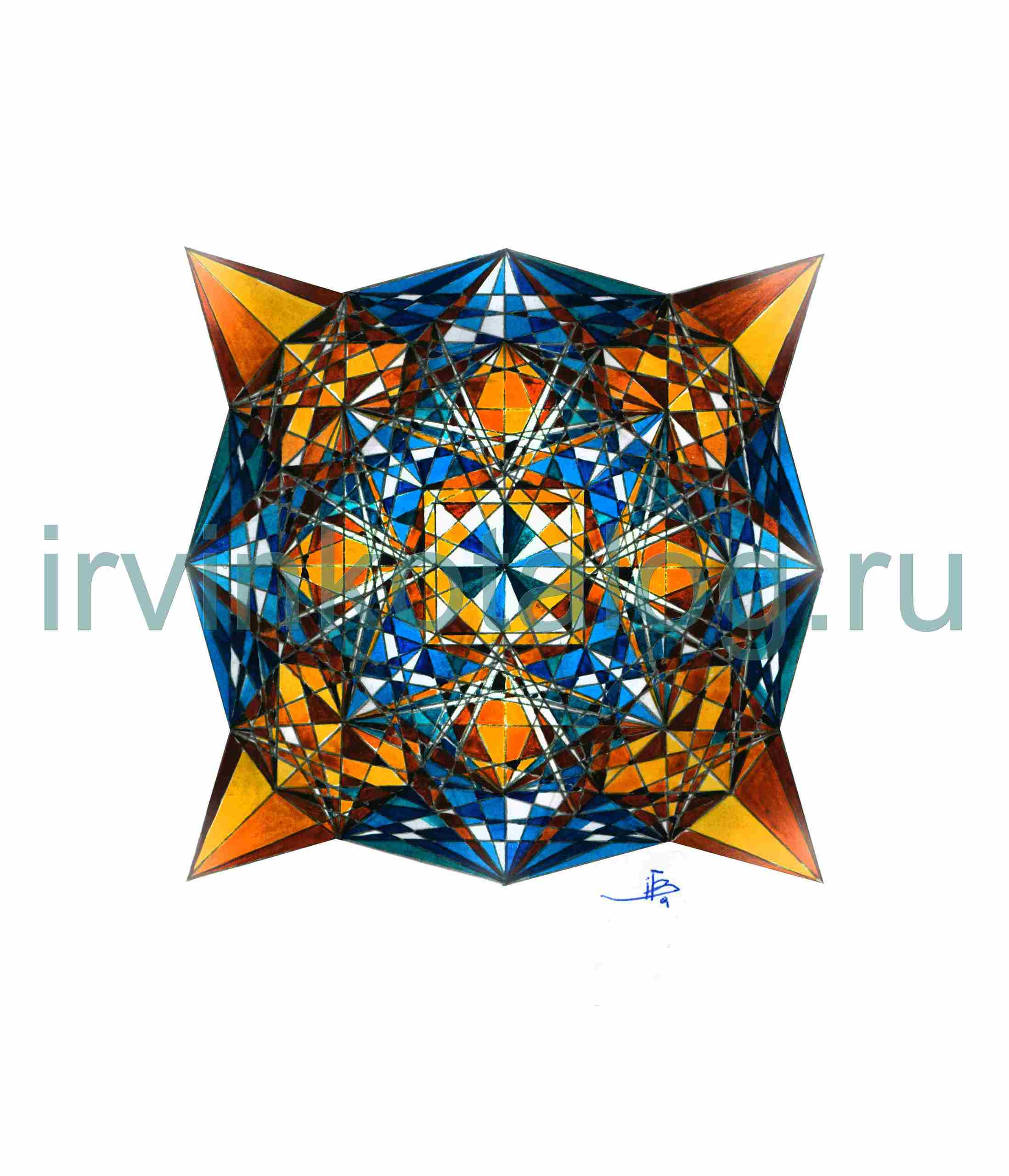 "Счастье" 23. 06. 15