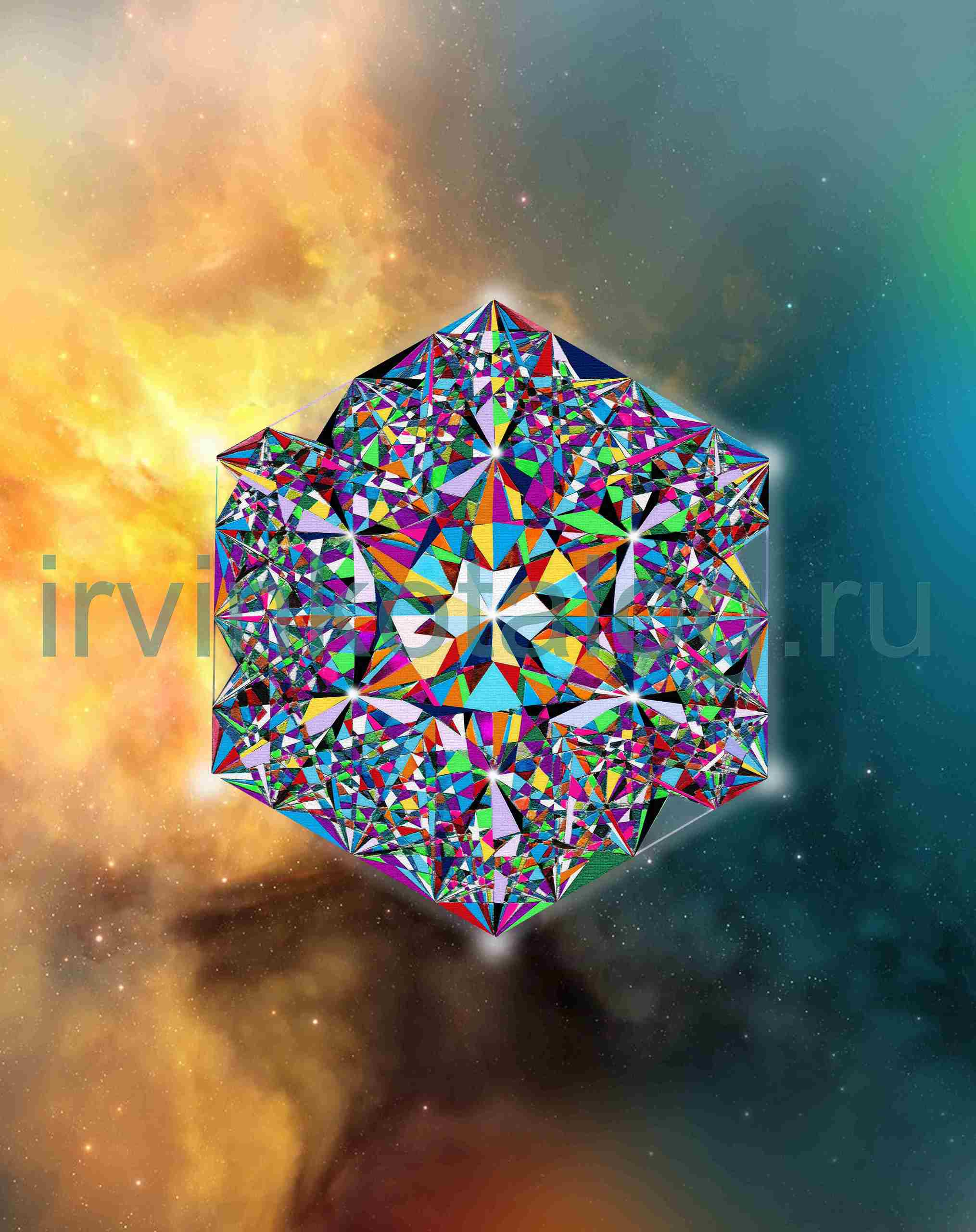 "Разумность"  27. 01. 2020  с фоном , А3