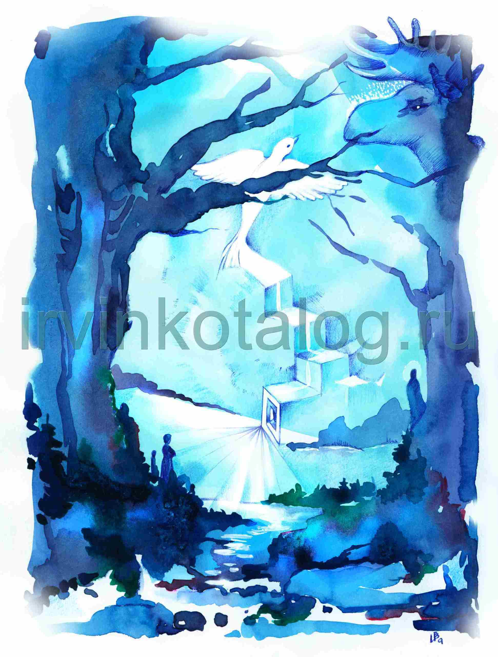 "Вера в мечту" 05. 03. 16 , А4